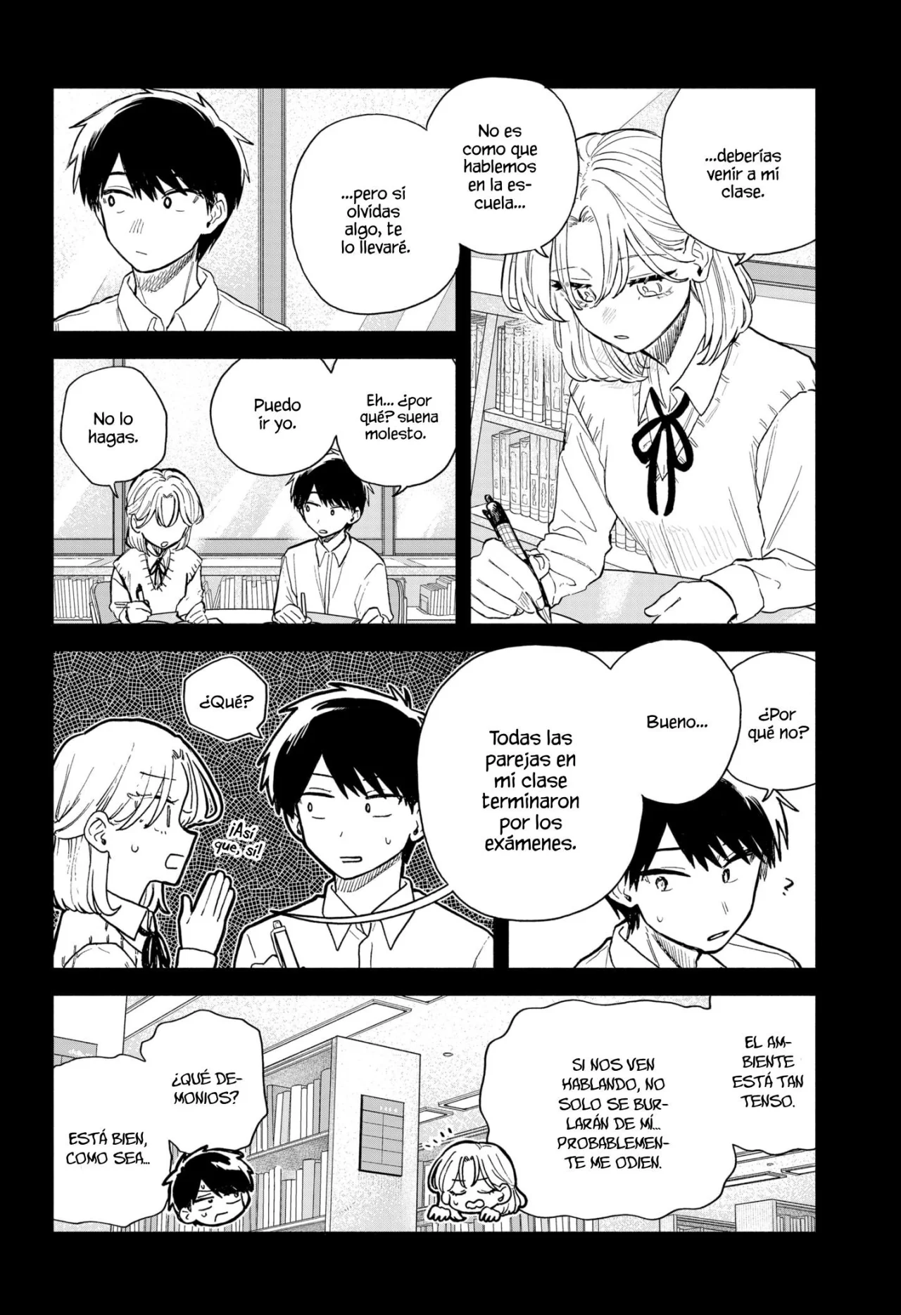 Kuso Onna ni Sachiare Capítulo 58 - Page 16