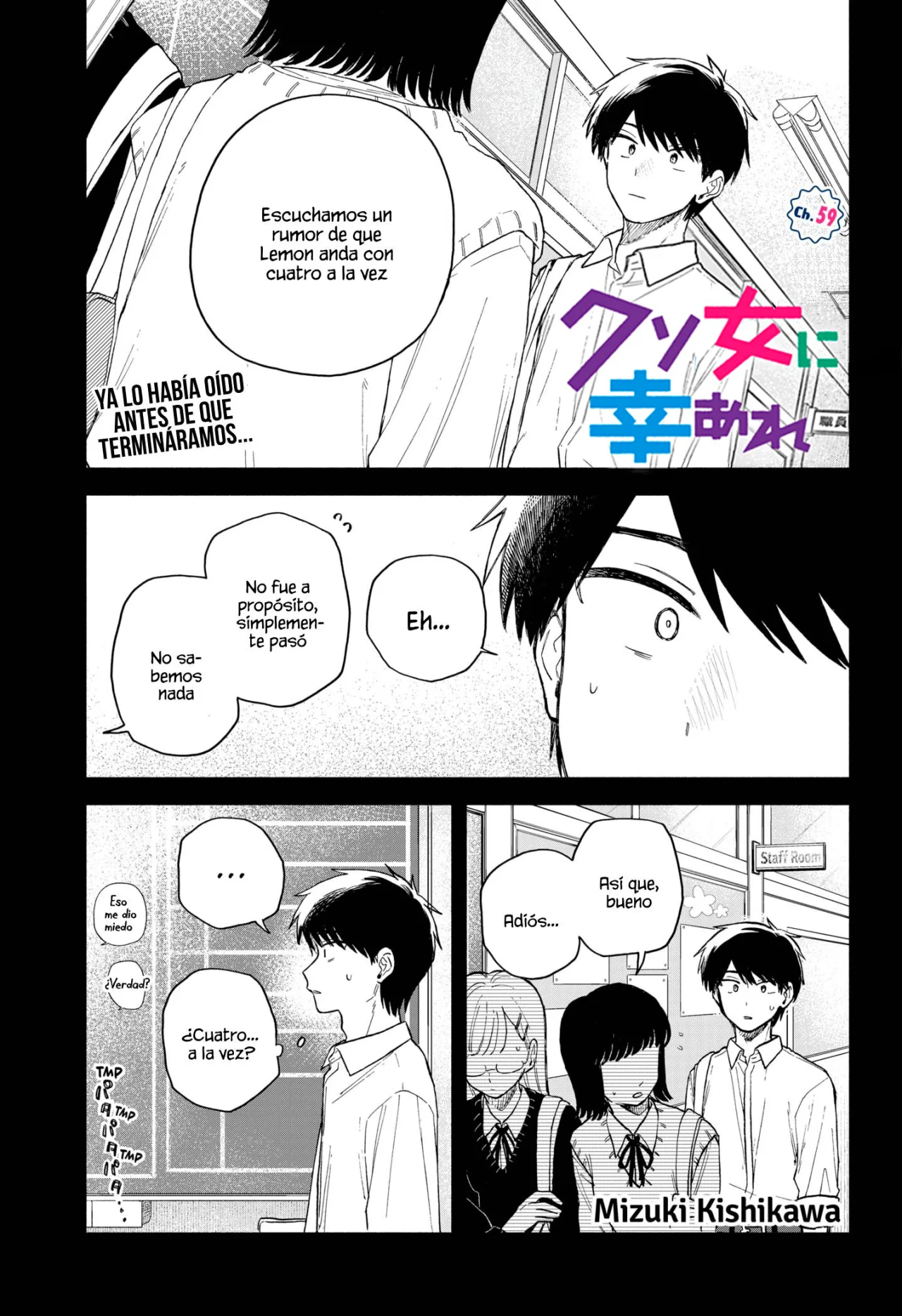 Kuso Onna ni Sachiare Capítulo 59 - Page 3