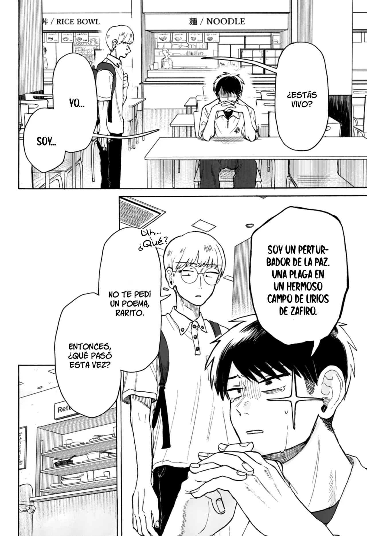 Kuso Onna ni Sachiare Capítulo 6 - Page 3