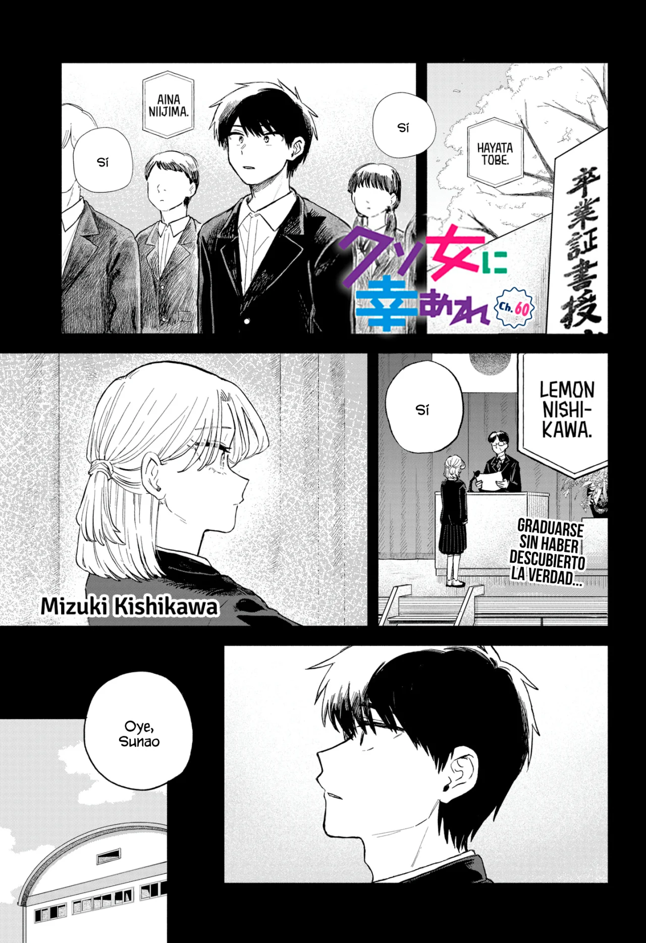 Kuso Onna ni Sachiare Capítulo 60 - Page 3