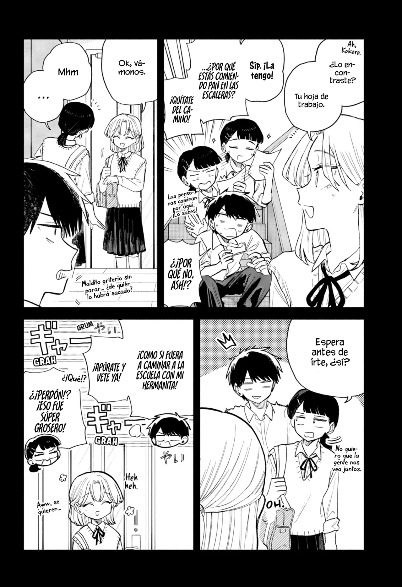 Kuso Onna ni Sachiare Capítulo 61 - Page 12