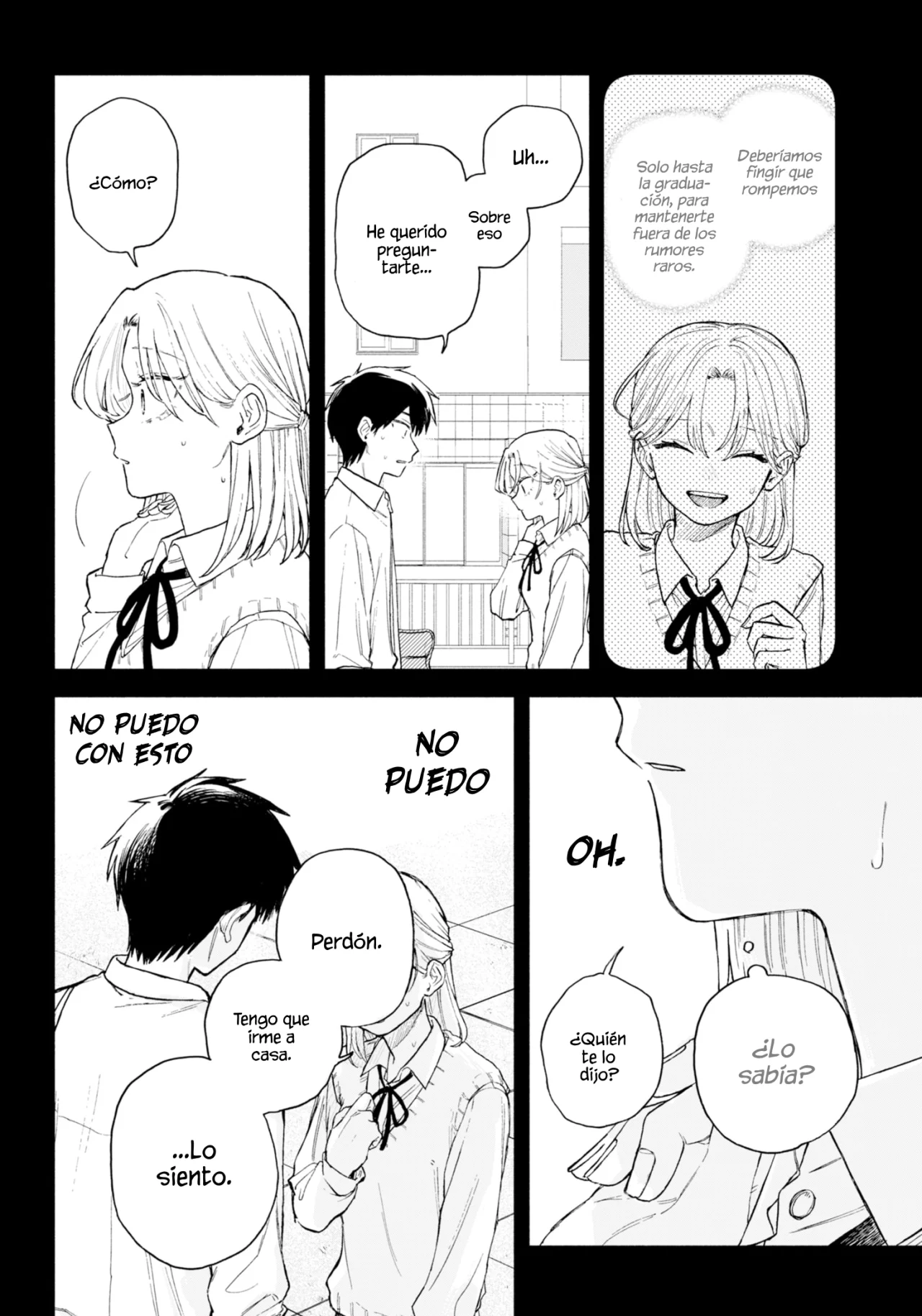 Kuso Onna ni Sachiare Capítulo 63 - Page 18