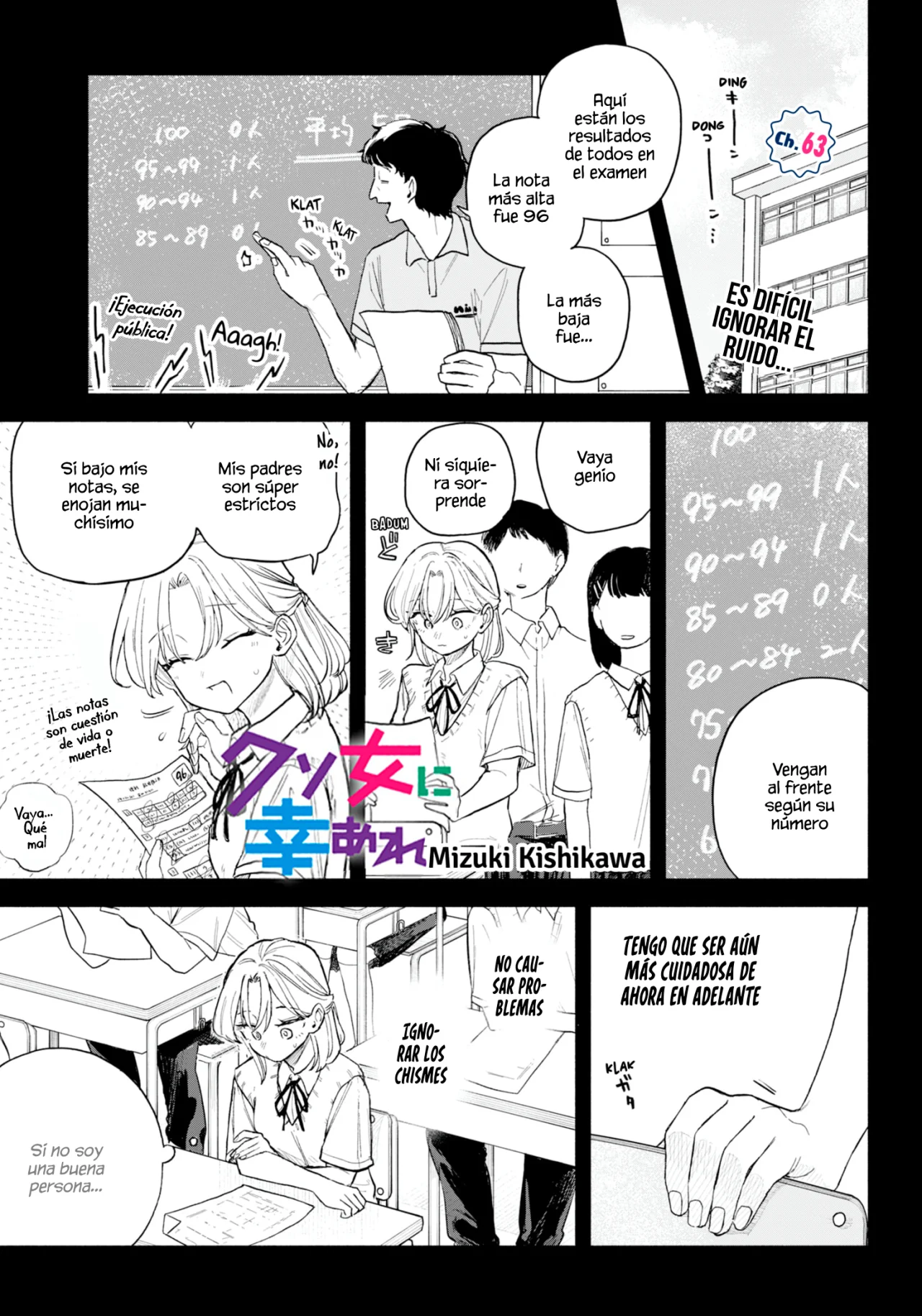 Kuso Onna ni Sachiare Capítulo 63 - Page 3