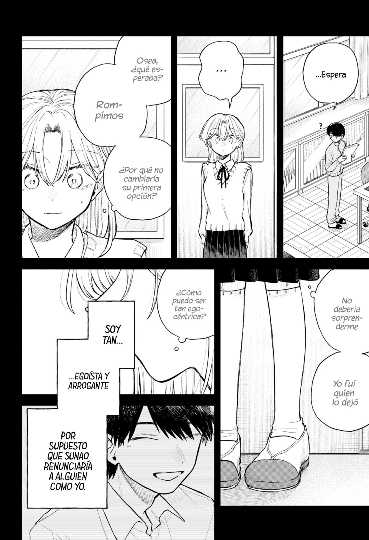 Kuso Onna ni Sachiare Capítulo 64 - Page 12