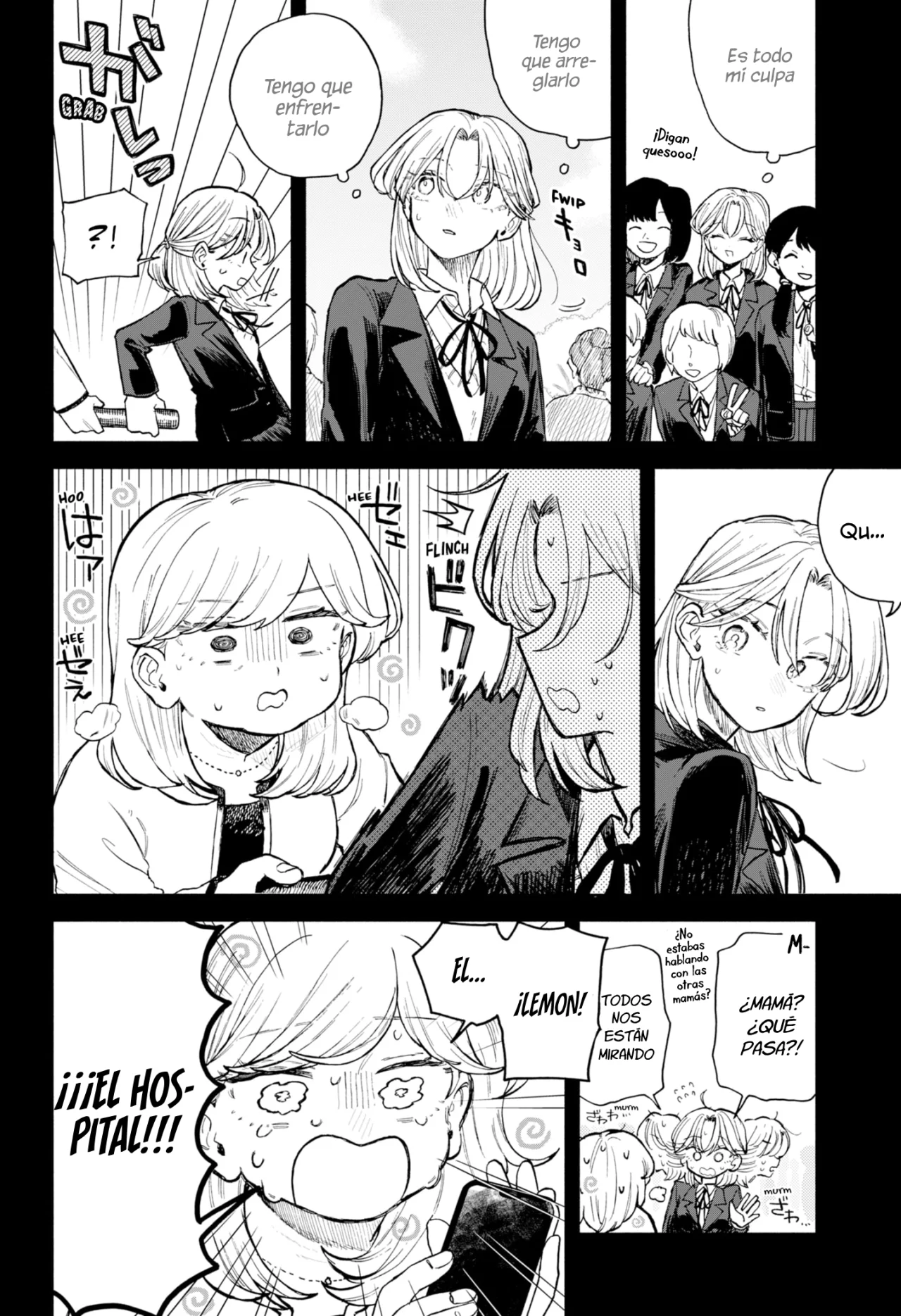 Kuso Onna ni Sachiare Capítulo 64 - Page 16