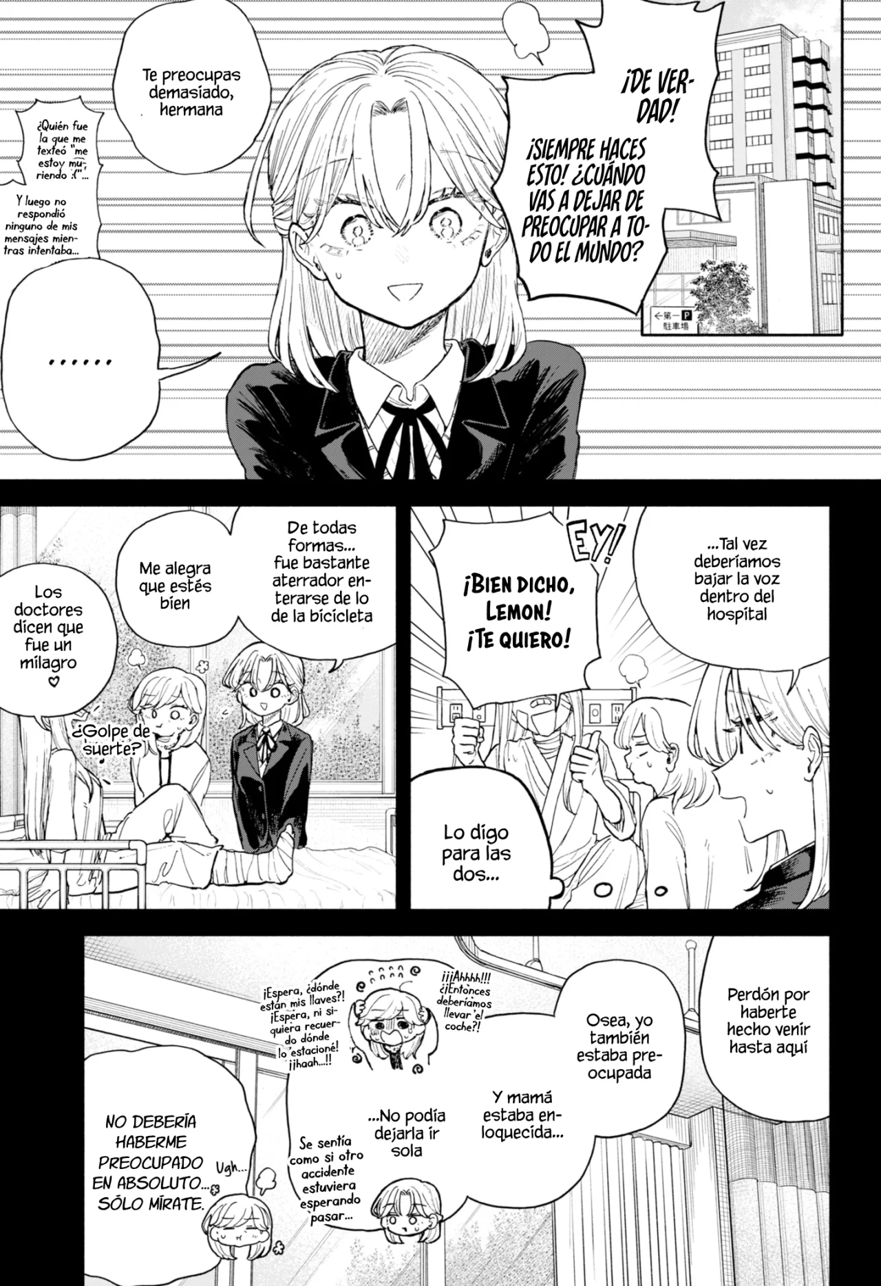 Kuso Onna ni Sachiare Capítulo 64 - Page 17