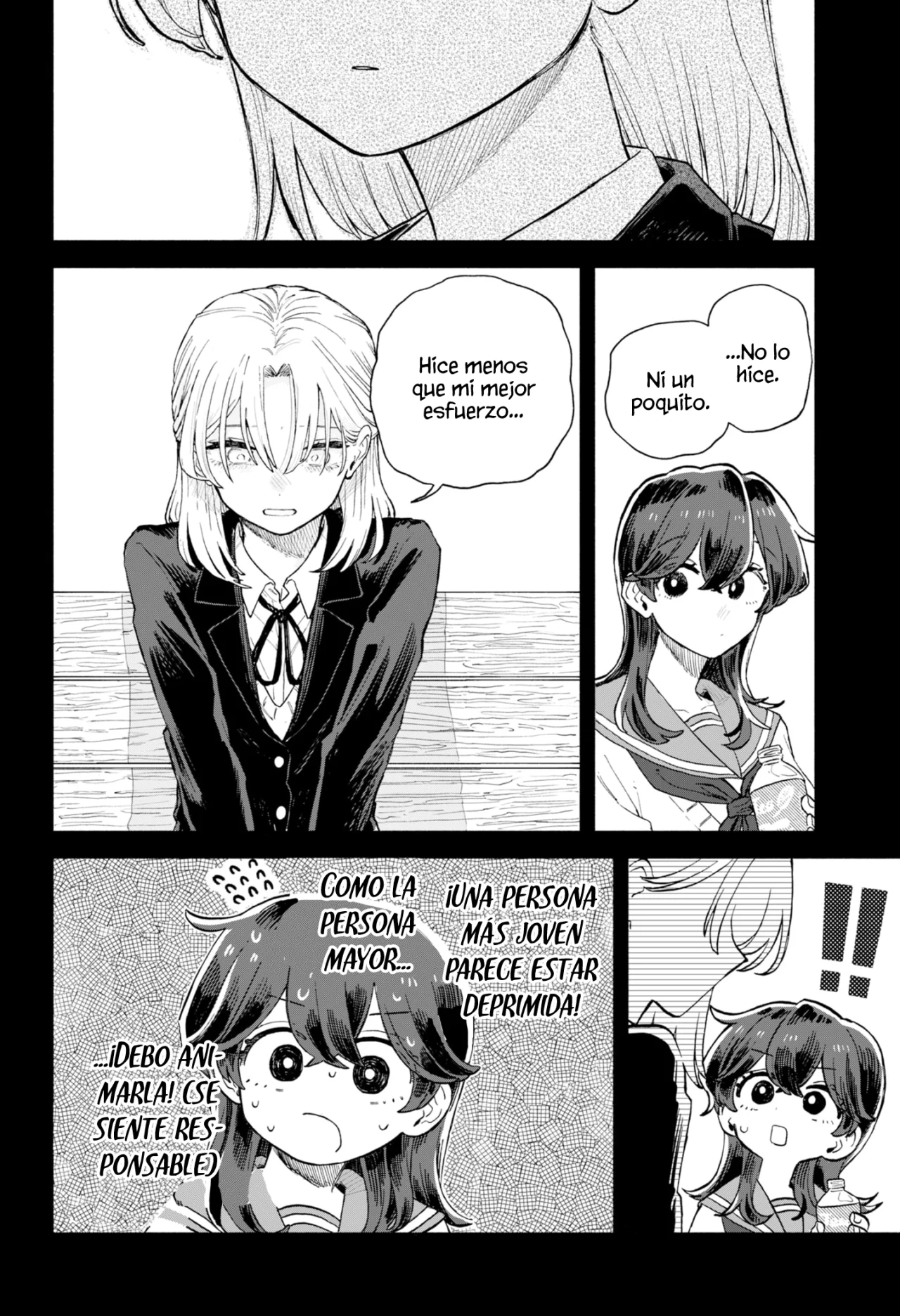 Kuso Onna ni Sachiare Capítulo 65 - Page 12