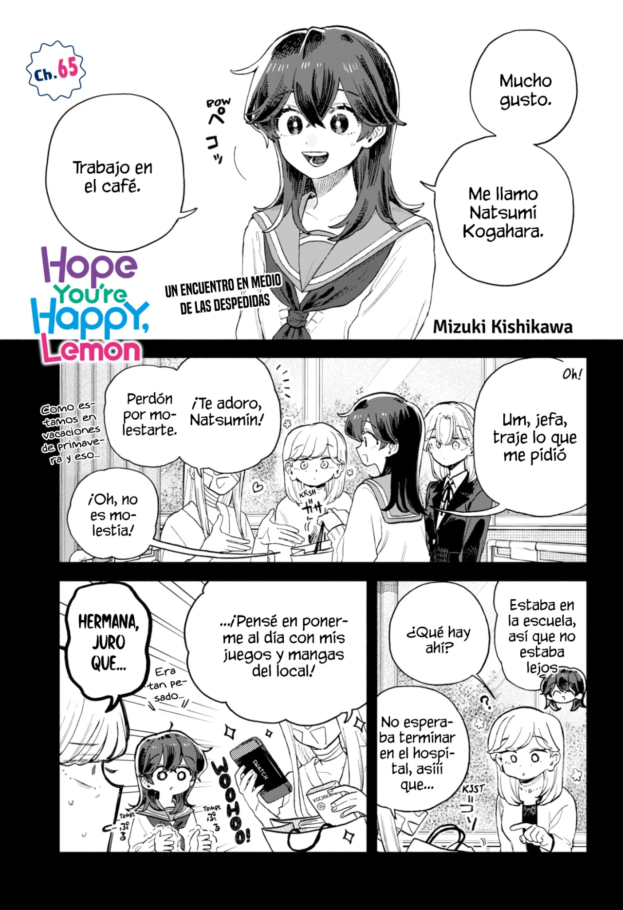 Kuso Onna ni Sachiare Capítulo 65 - Page 3