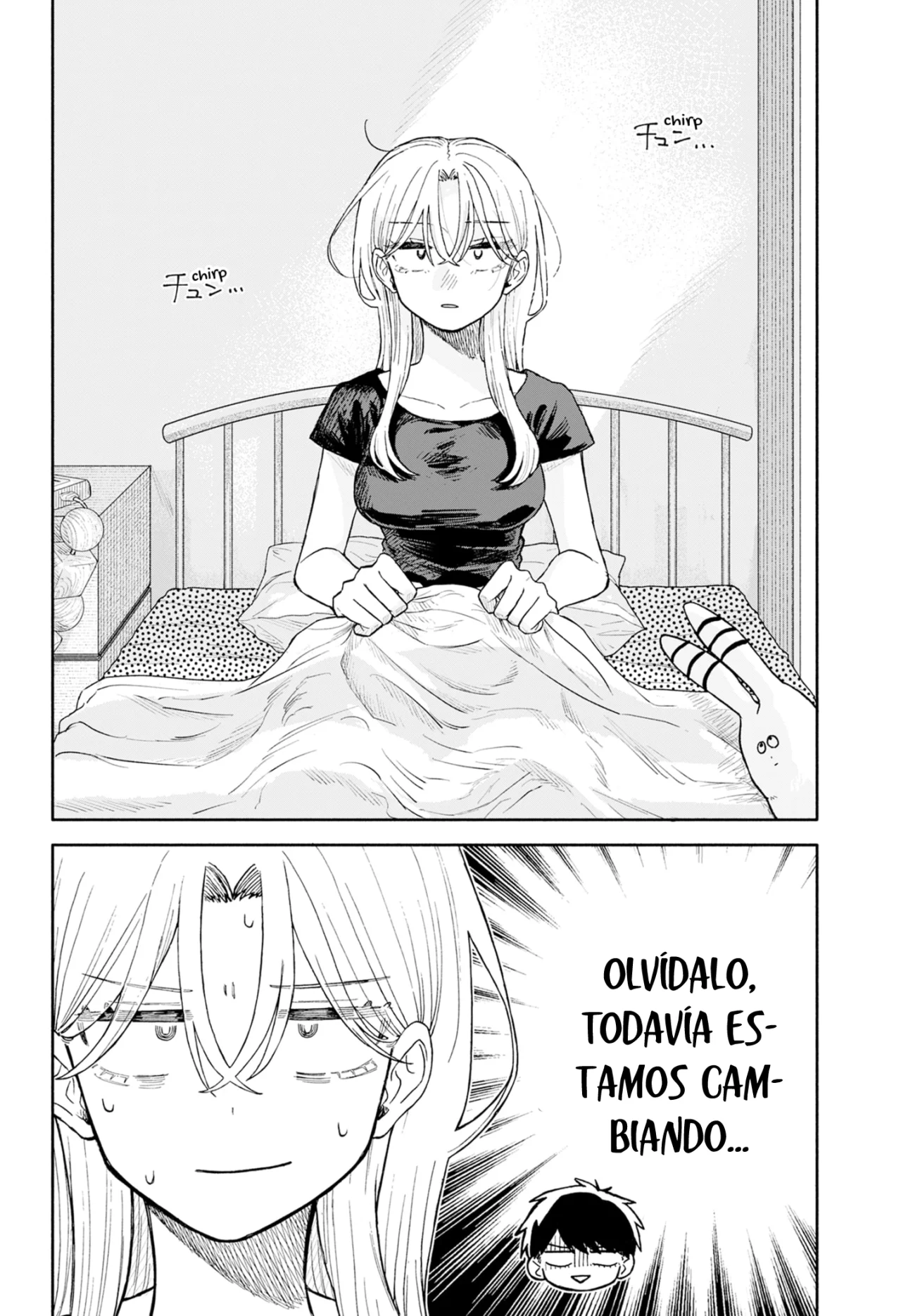 Kuso Onna ni Sachiare Capítulo 68 - Page 18