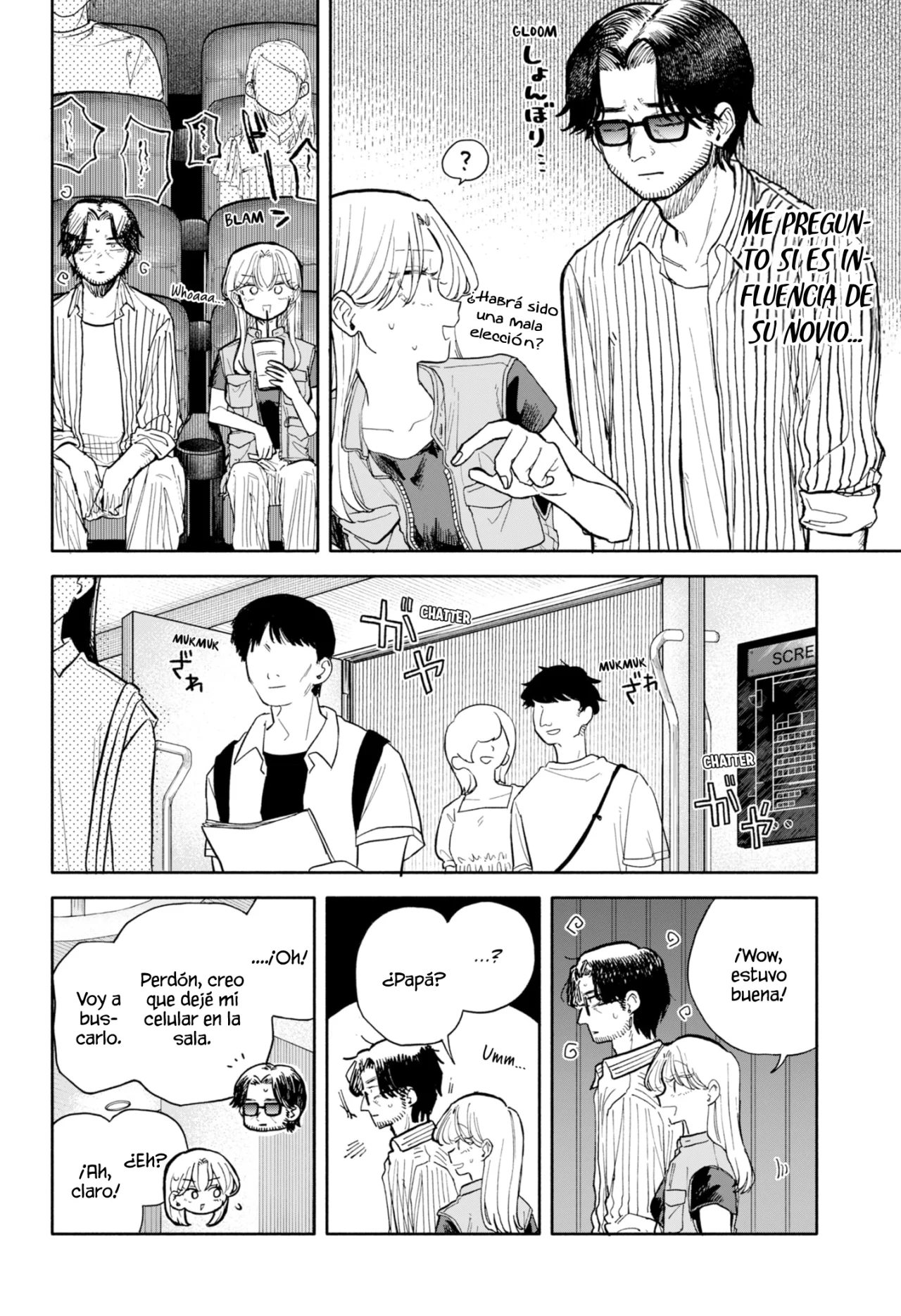 Kuso Onna ni Sachiare Capítulo 69 - Page 12