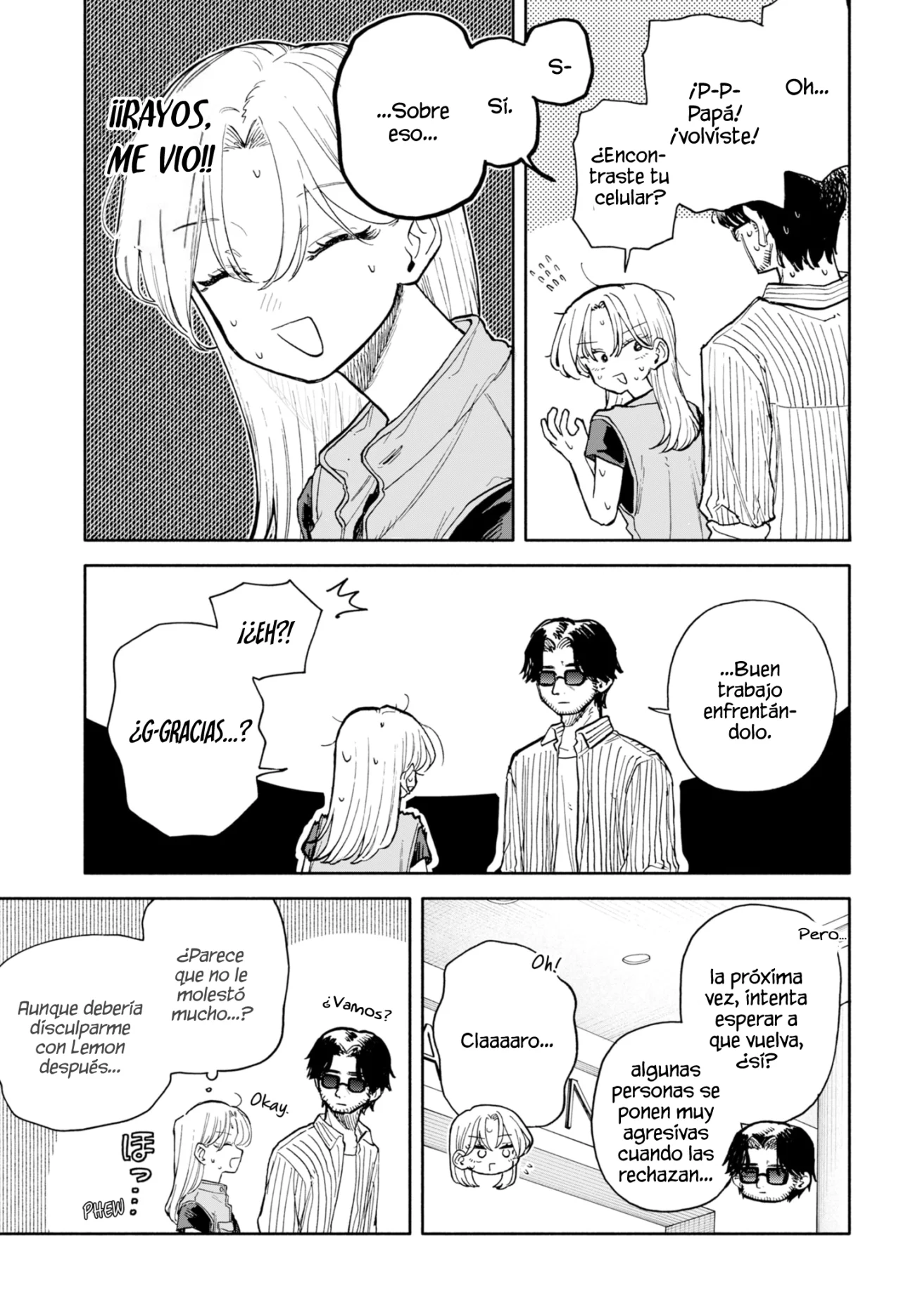 Kuso Onna ni Sachiare Capítulo 69 - Page 17