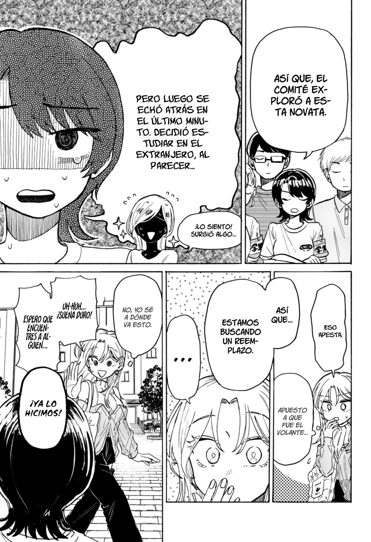 Kuso Onna ni Sachiare Capítulo 7 - Page 14