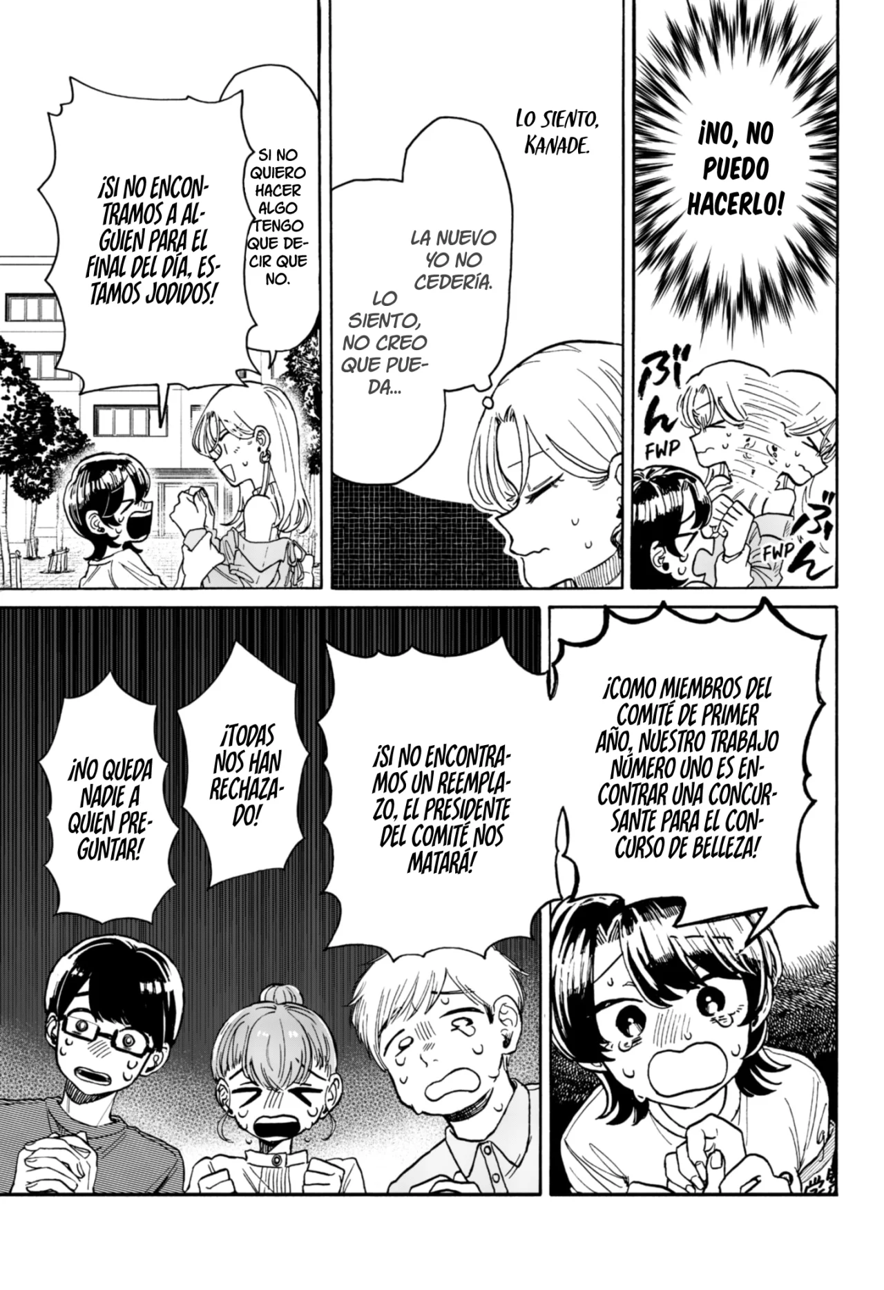 Kuso Onna ni Sachiare Capítulo 7 - Page 16