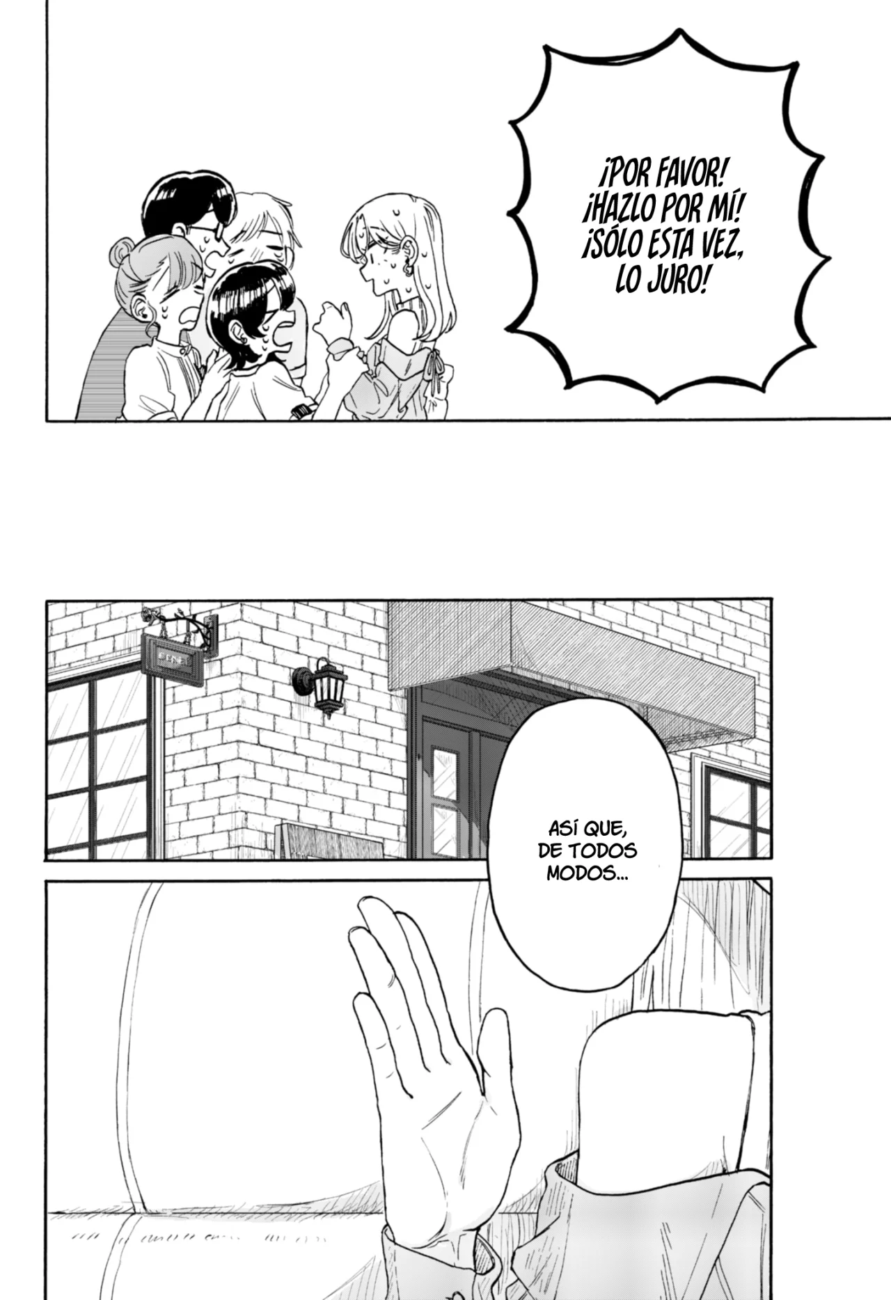 Kuso Onna ni Sachiare Capítulo 7 - Page 17