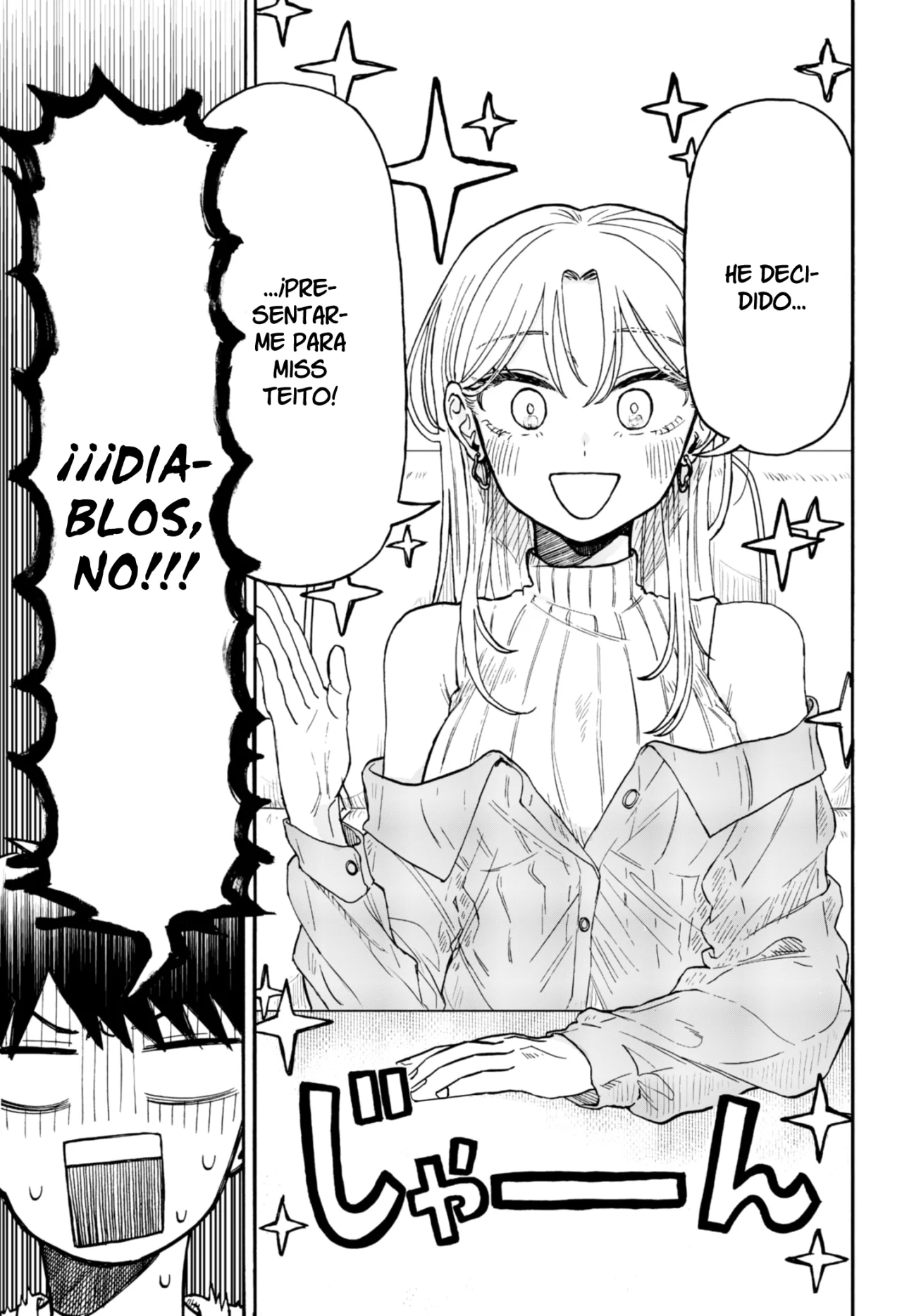 Kuso Onna ni Sachiare Capítulo 7 - Page 18