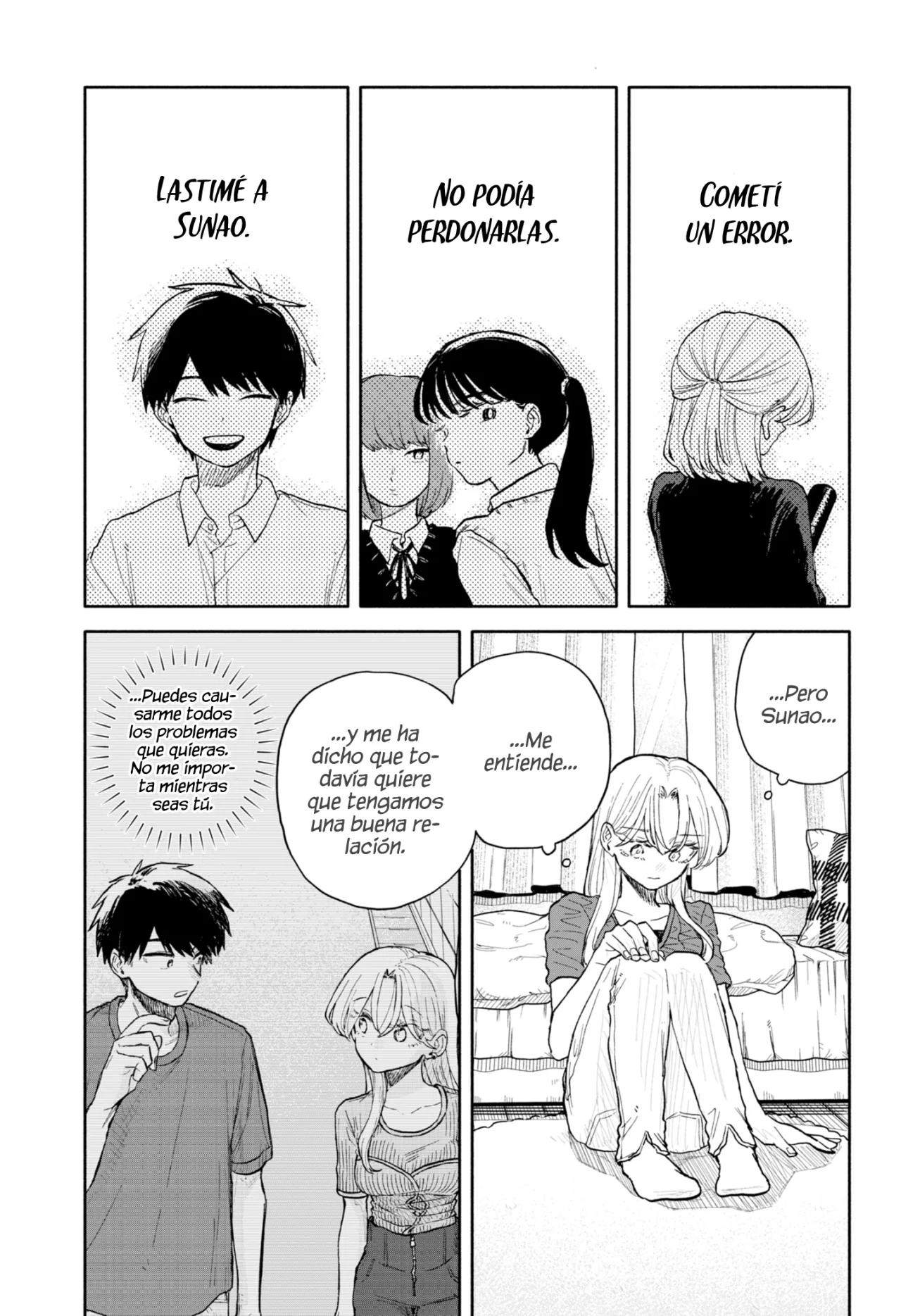 Kuso Onna ni Sachiare Capítulo 71 - Page 11