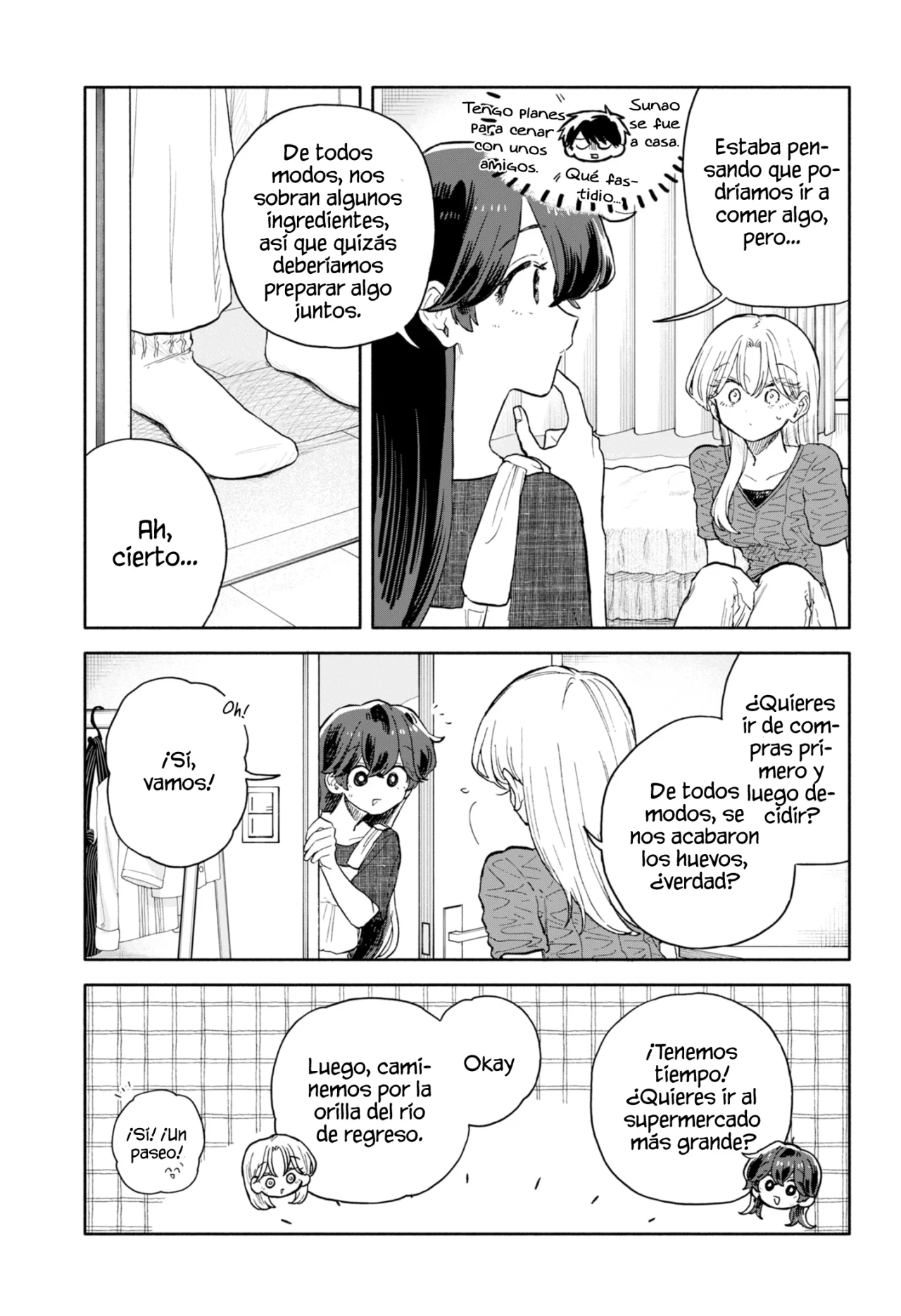 Kuso Onna ni Sachiare Capítulo 71 - Page 13