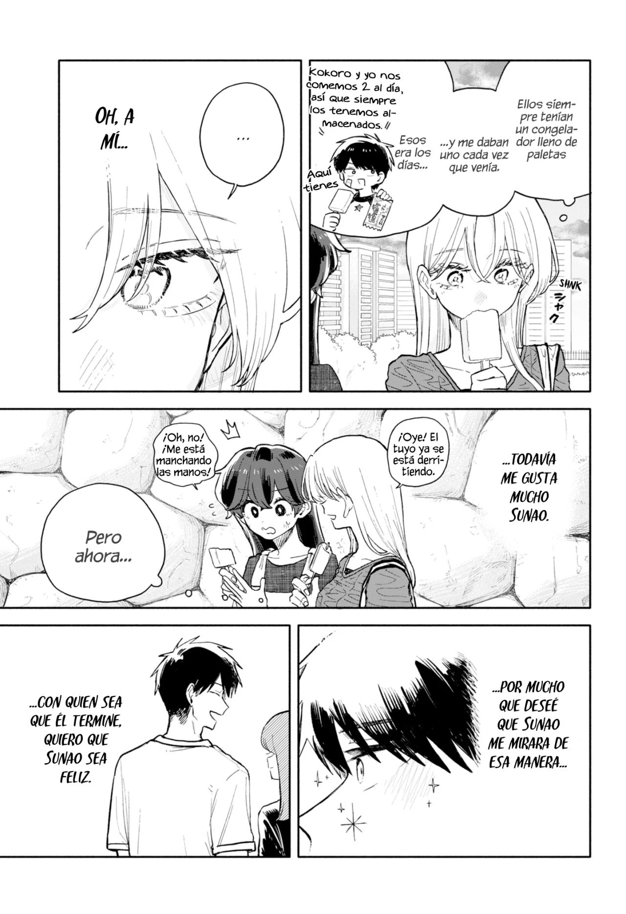 Kuso Onna ni Sachiare Capítulo 71 - Page 15