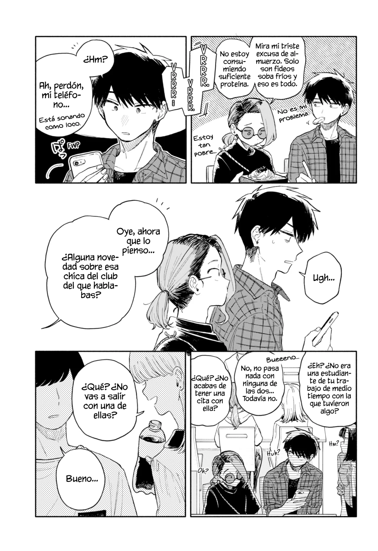 Kuso Onna ni Sachiare Capítulo 72 - Page 7