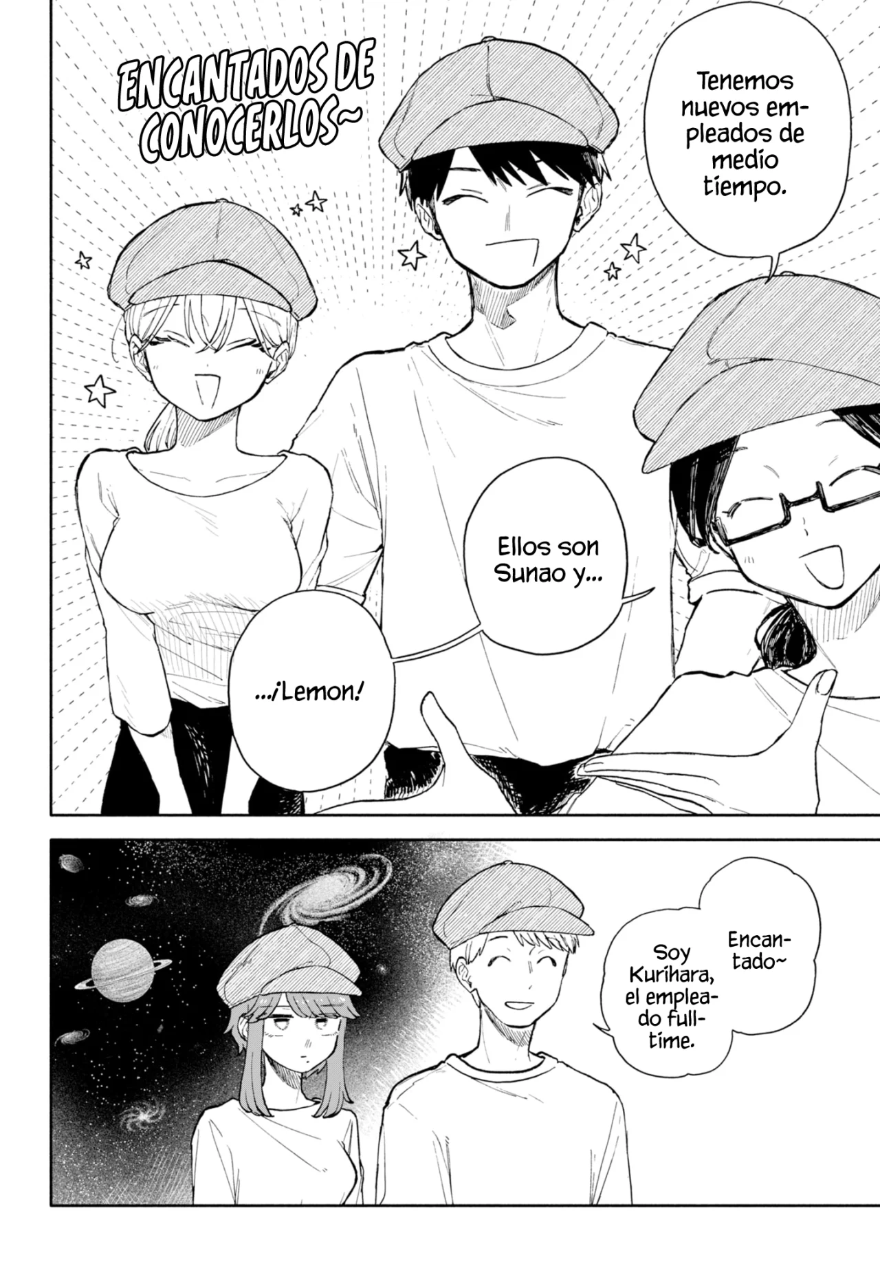 Kuso Onna ni Sachiare Capítulo 73 - Page 16