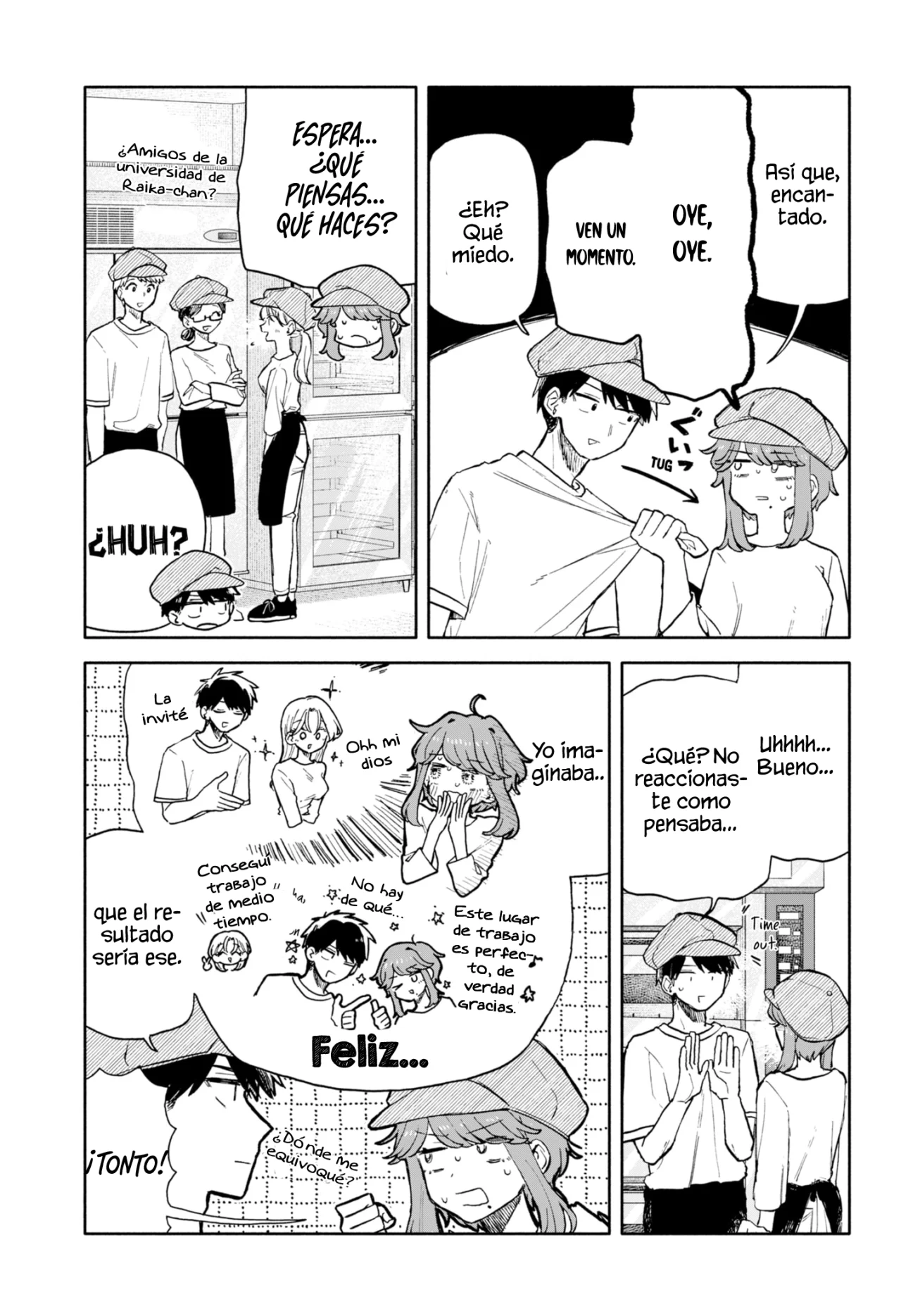 Kuso Onna ni Sachiare Capítulo 73 - Page 17