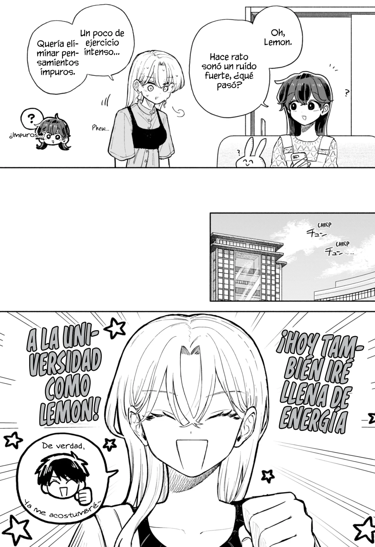 Kuso Onna ni Sachiare Capítulo 73 - Page 7