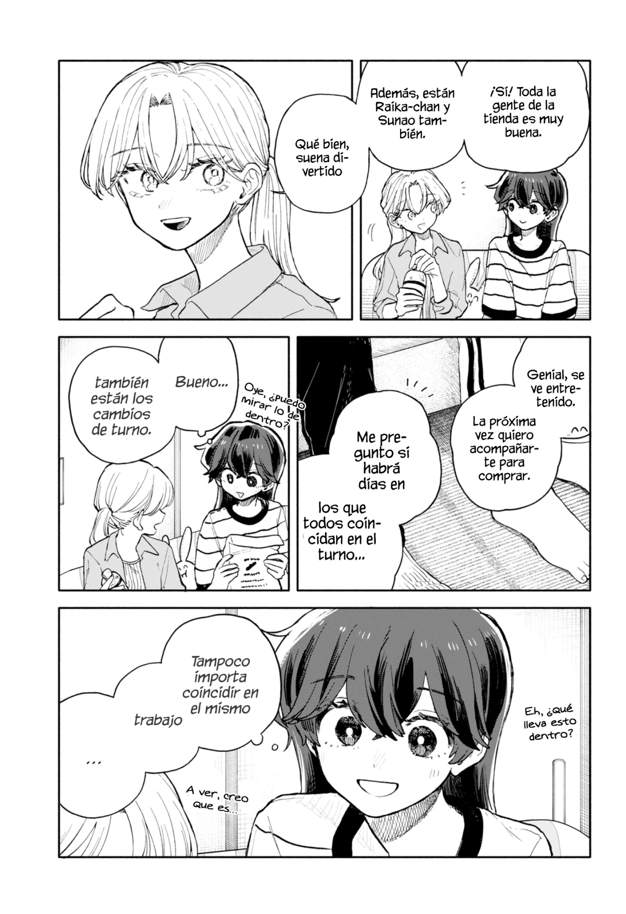 Kuso Onna ni Sachiare Capítulo 74 - Page 7