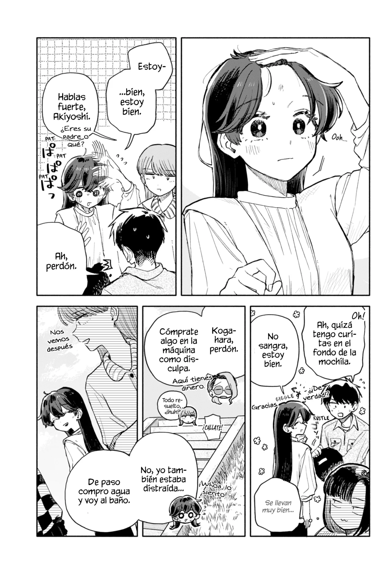 Kuso Onna ni Sachiare Capítulo 76 - Page 15