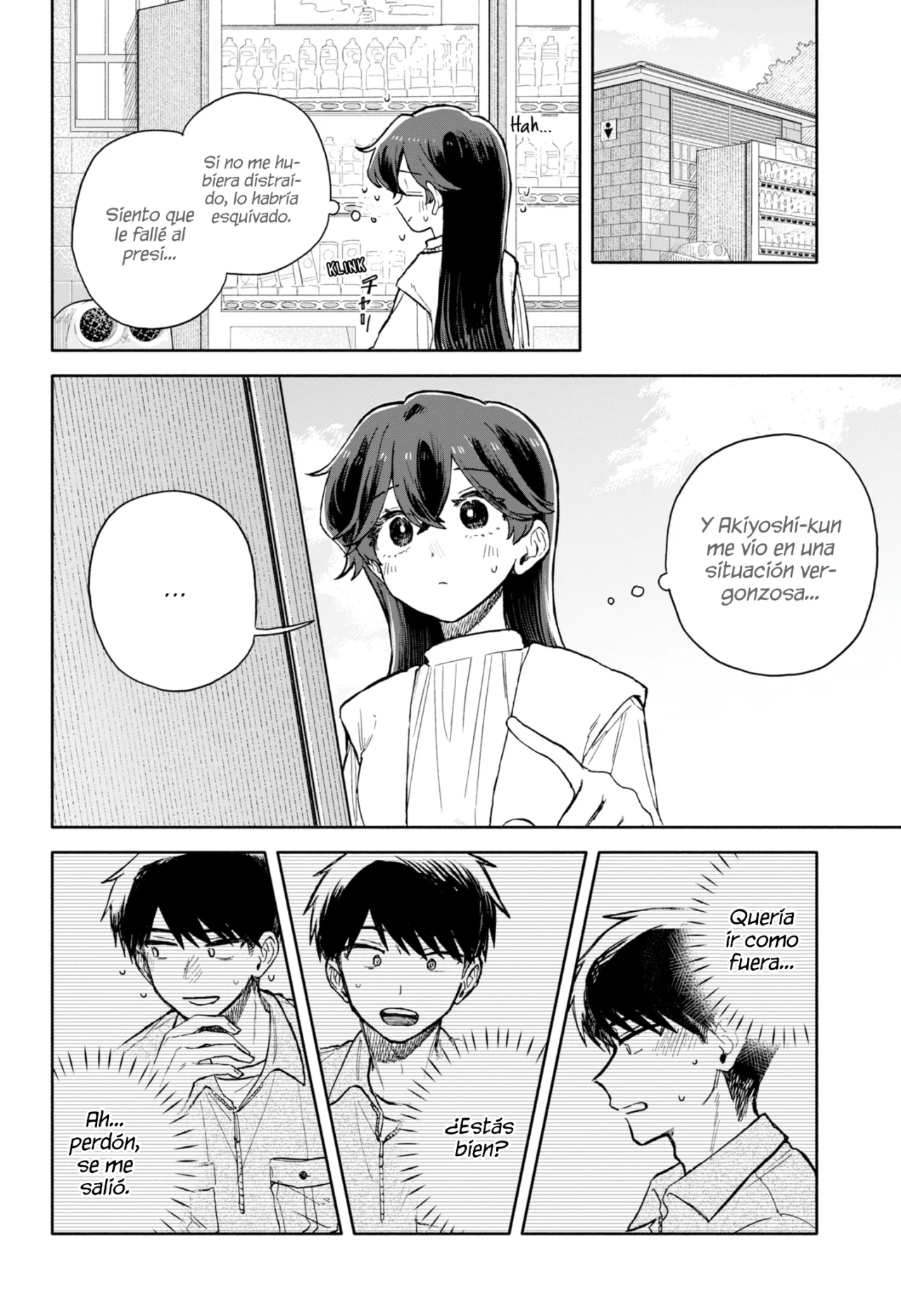 Kuso Onna ni Sachiare Capítulo 76 - Page 16