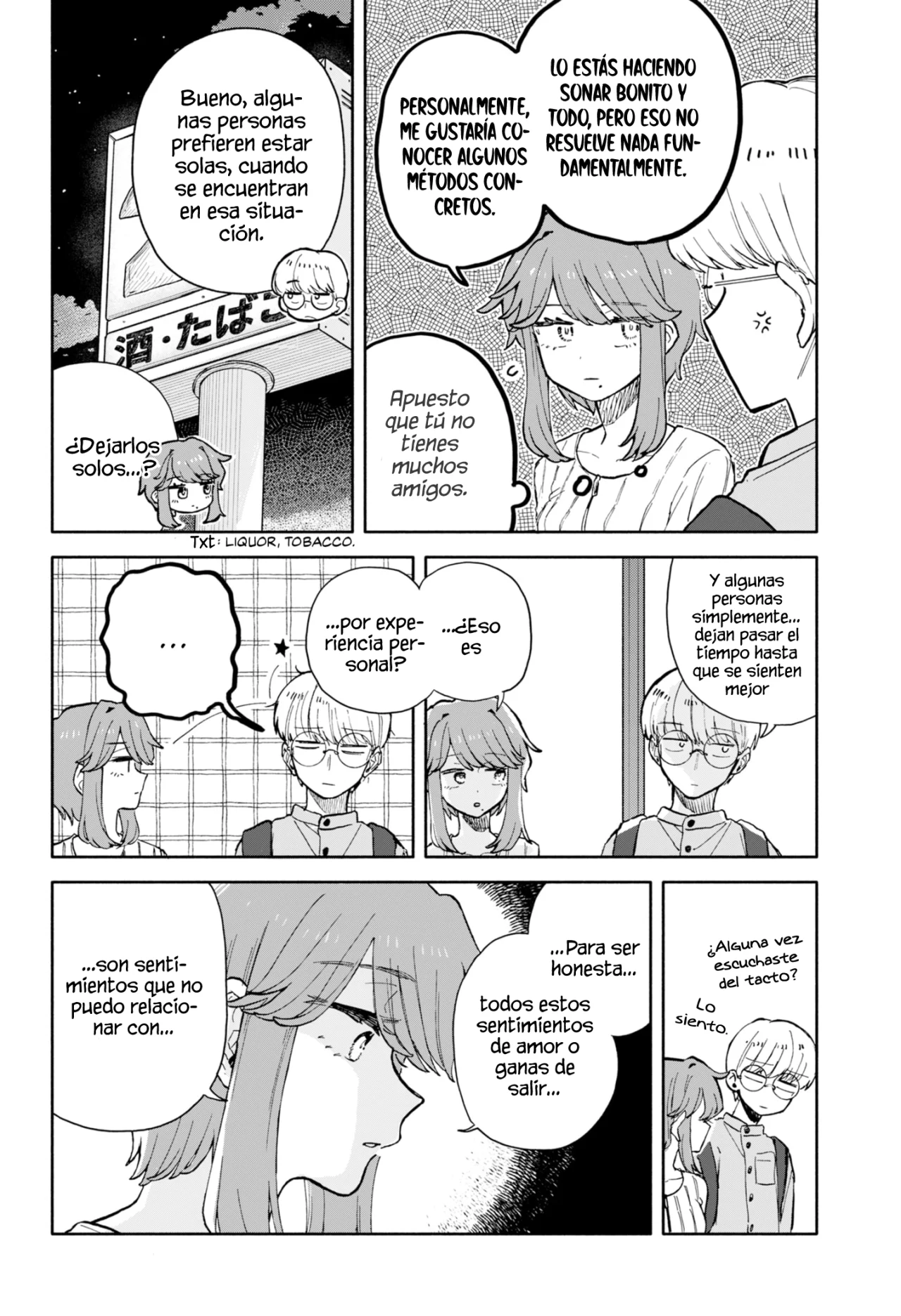 Kuso Onna ni Sachiare Capítulo 77 - Page 14