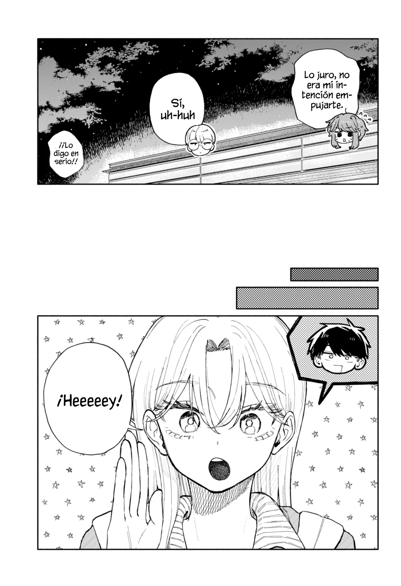 Kuso Onna ni Sachiare Capítulo 77 - Page 17