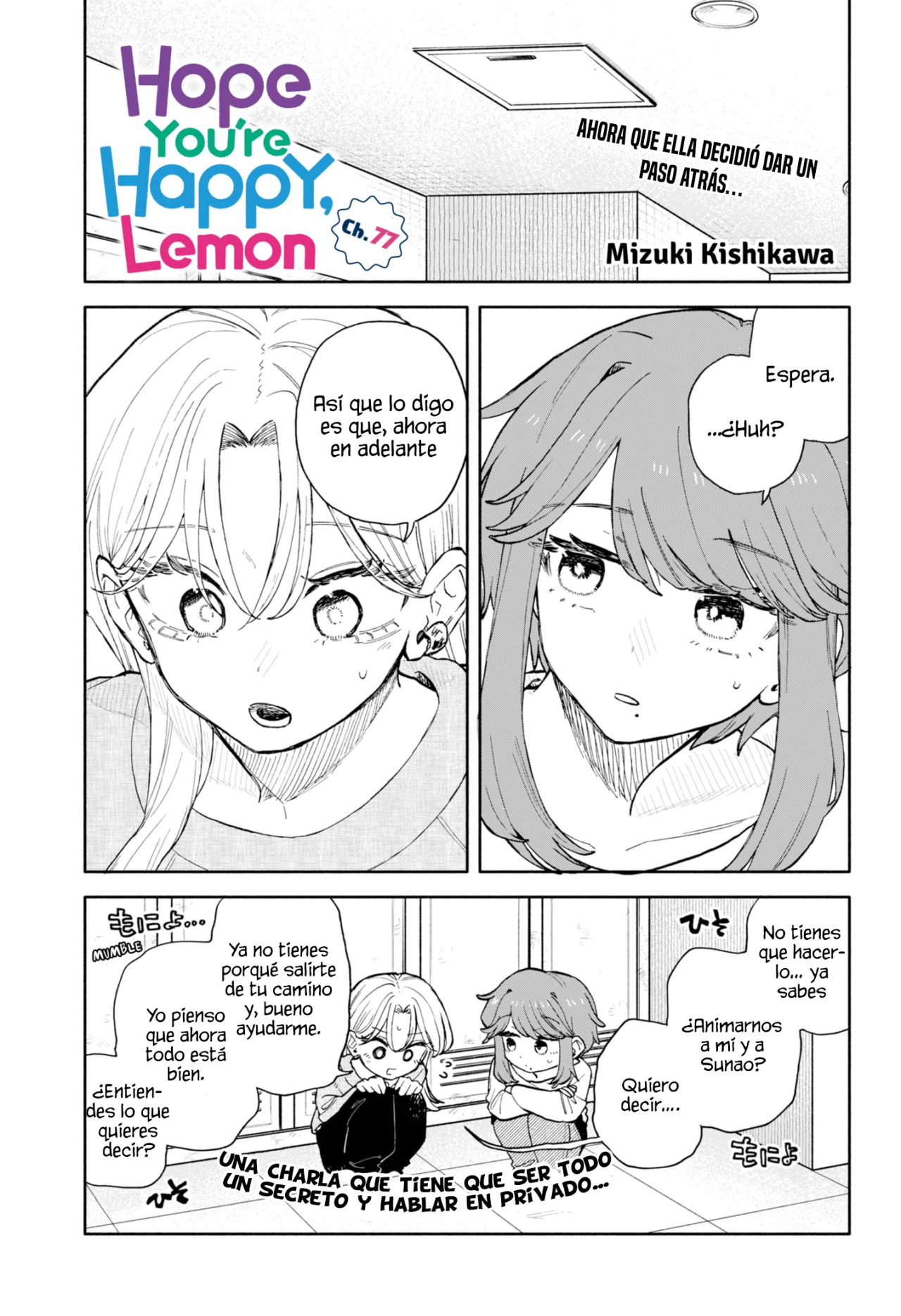 Kuso Onna ni Sachiare Capítulo 77 - Page 3