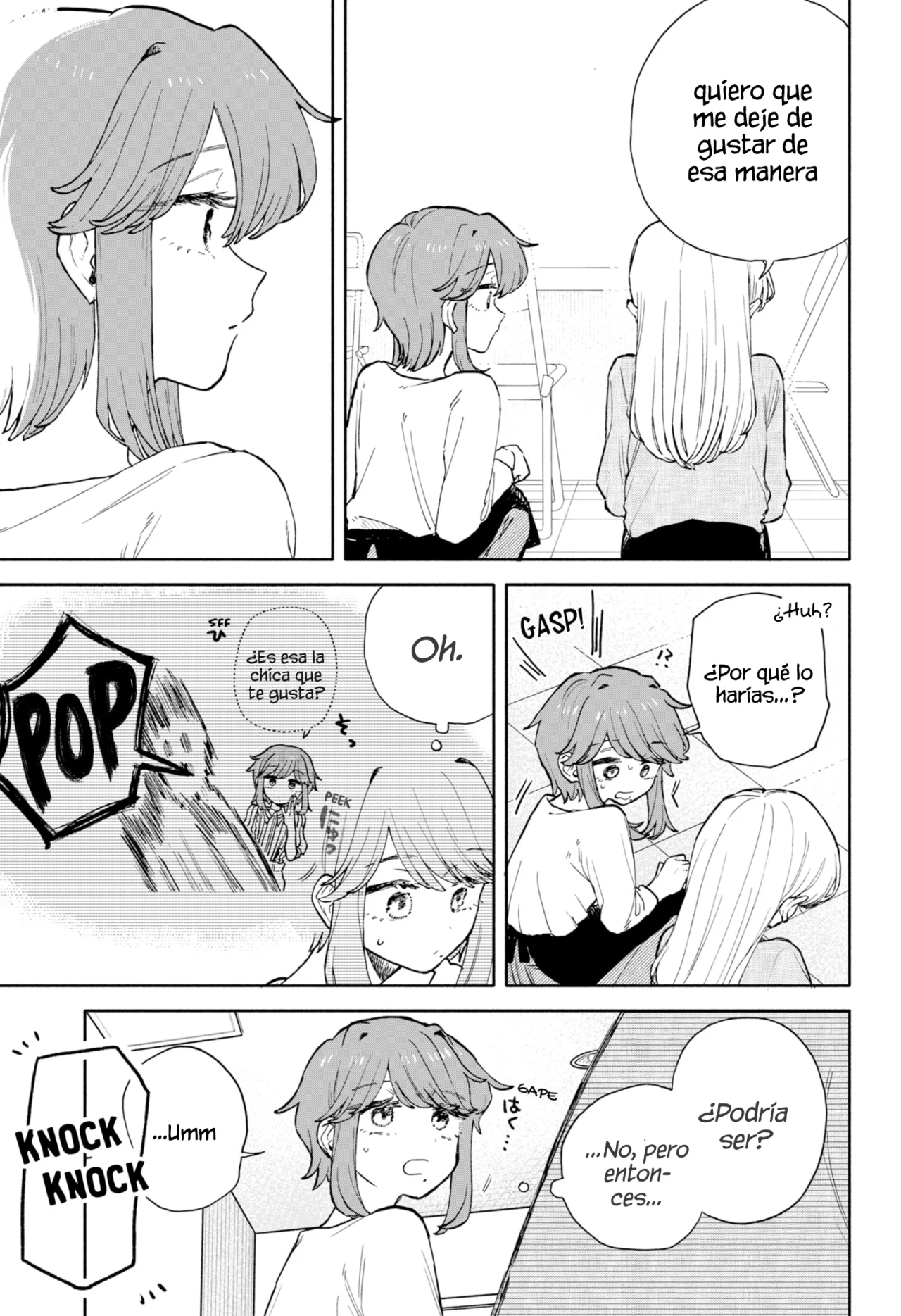 Kuso Onna ni Sachiare Capítulo 77 - Page 5