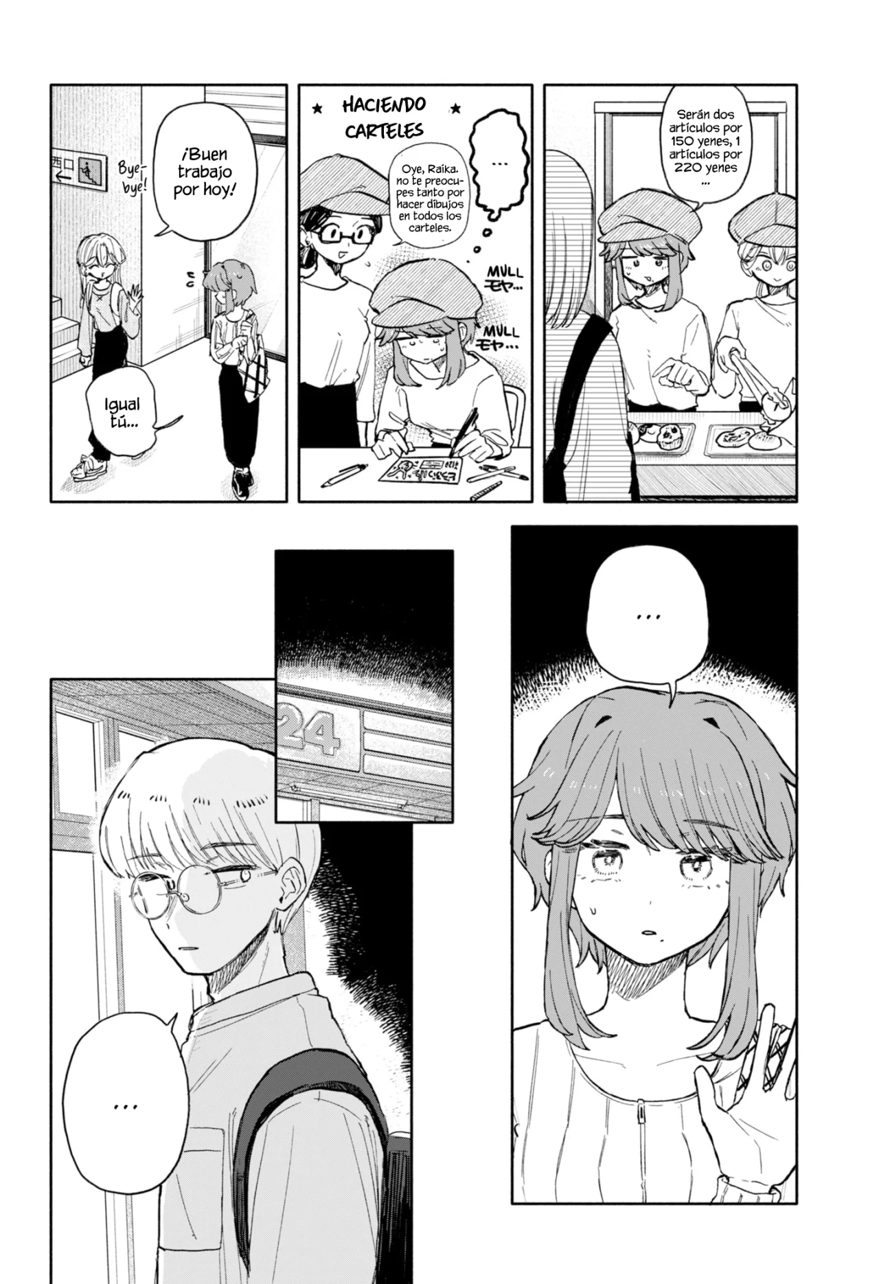 Kuso Onna ni Sachiare Capítulo 77 - Page 8