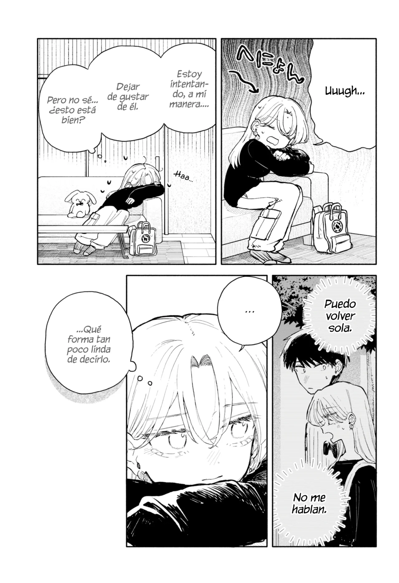 Kuso Onna ni Sachiare Capítulo 78 - Page 13