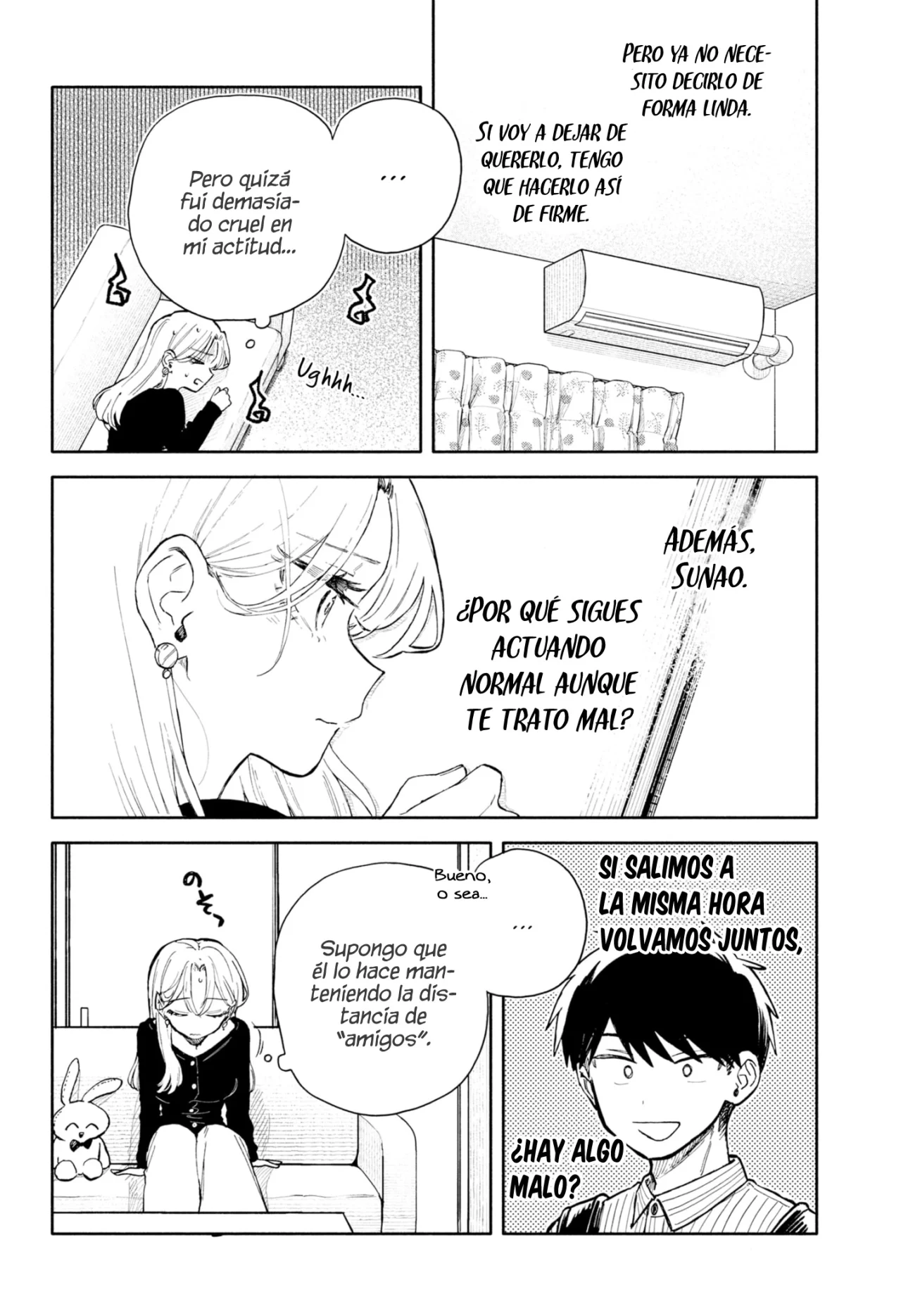 Kuso Onna ni Sachiare Capítulo 78 - Page 14