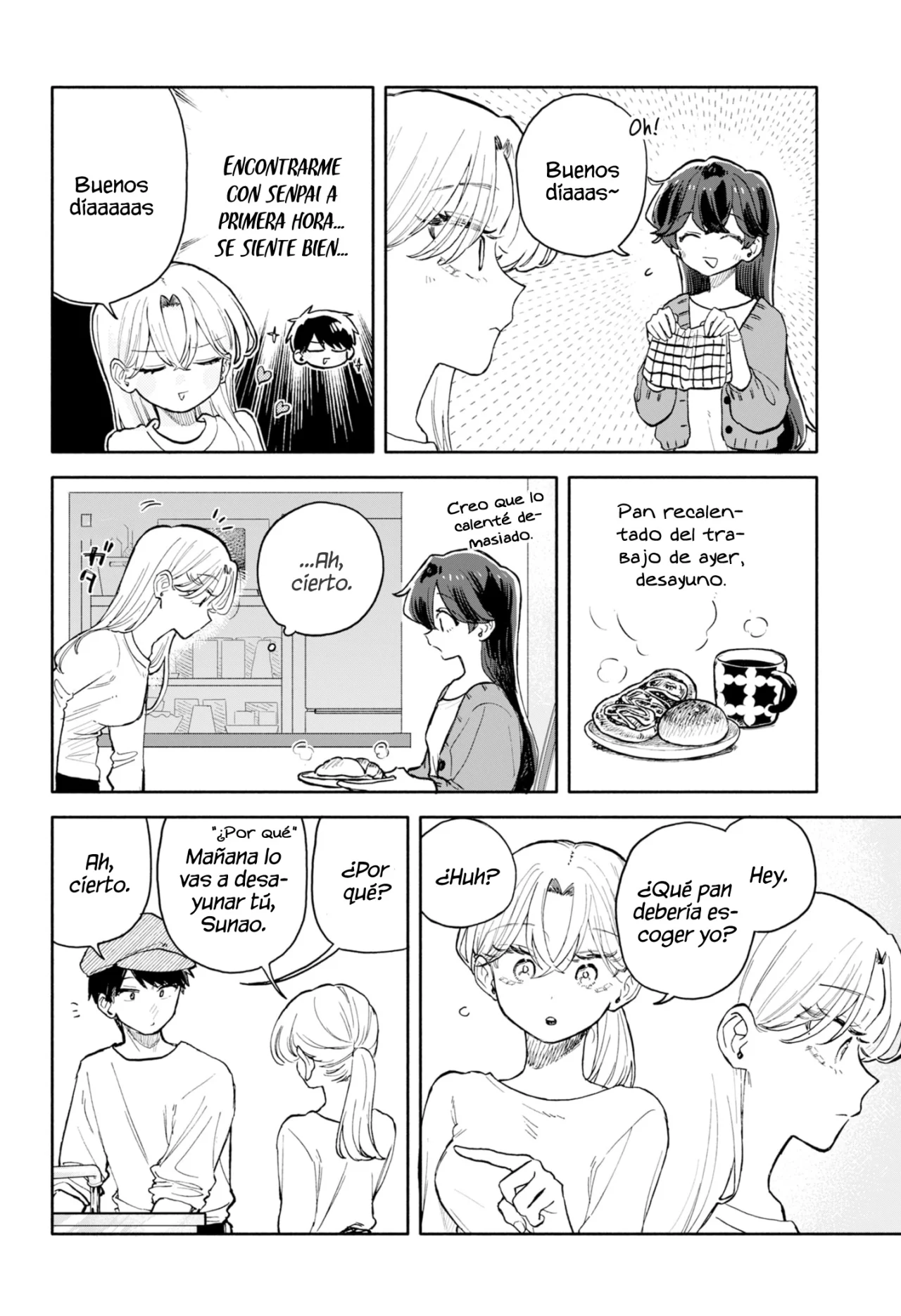 Kuso Onna ni Sachiare Capítulo 78 - Page 18