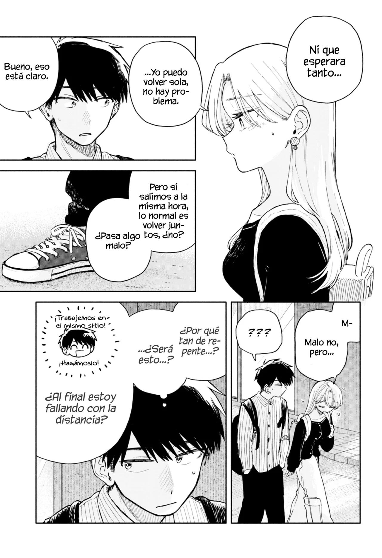 Kuso Onna ni Sachiare Capítulo 78 - Page 7