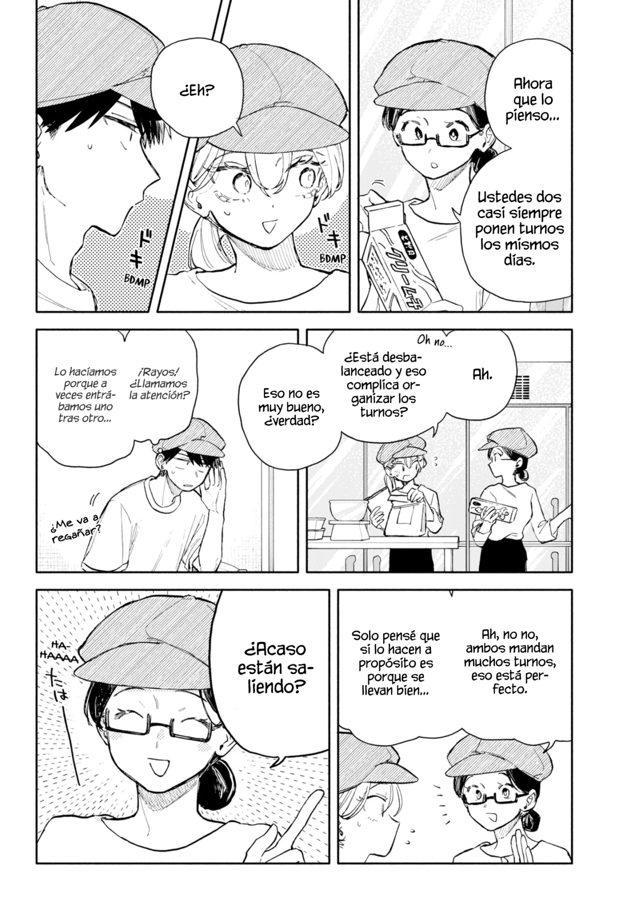 Kuso Onna ni Sachiare Capítulo 79 - Page 14