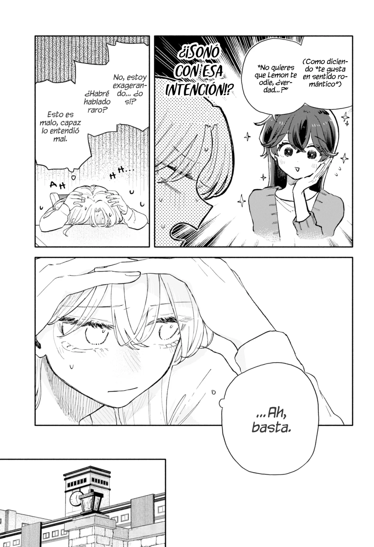 Kuso Onna ni Sachiare Capítulo 79 - Page 9