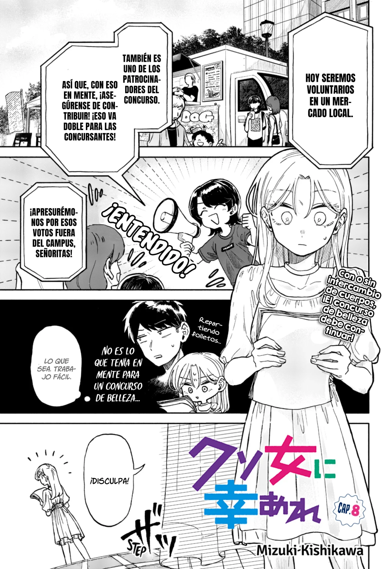 Kuso Onna ni Sachiare Capítulo 8 - Page 2