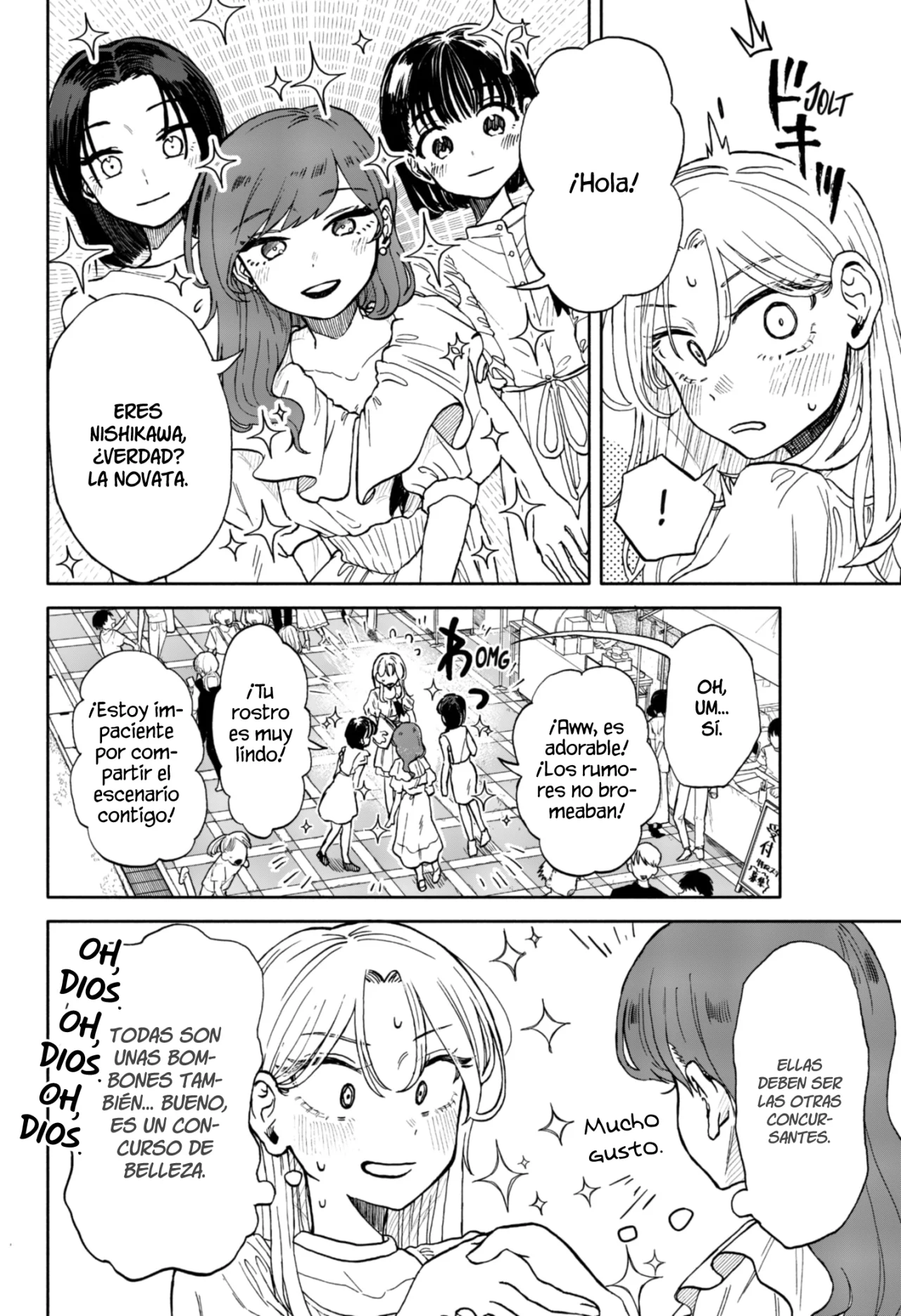 Kuso Onna ni Sachiare Capítulo 8 - Page 3