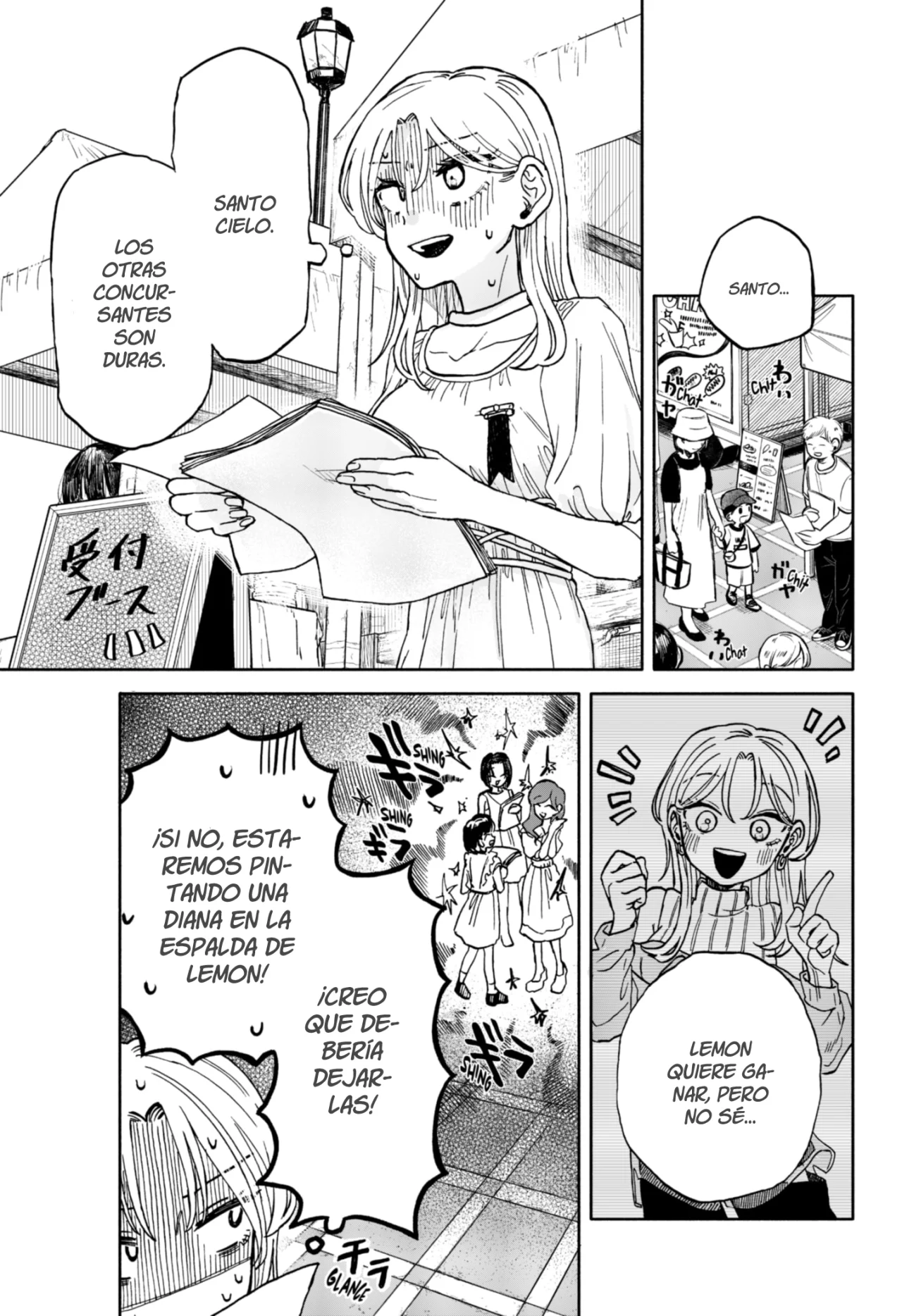 Kuso Onna ni Sachiare Capítulo 8 - Page 6