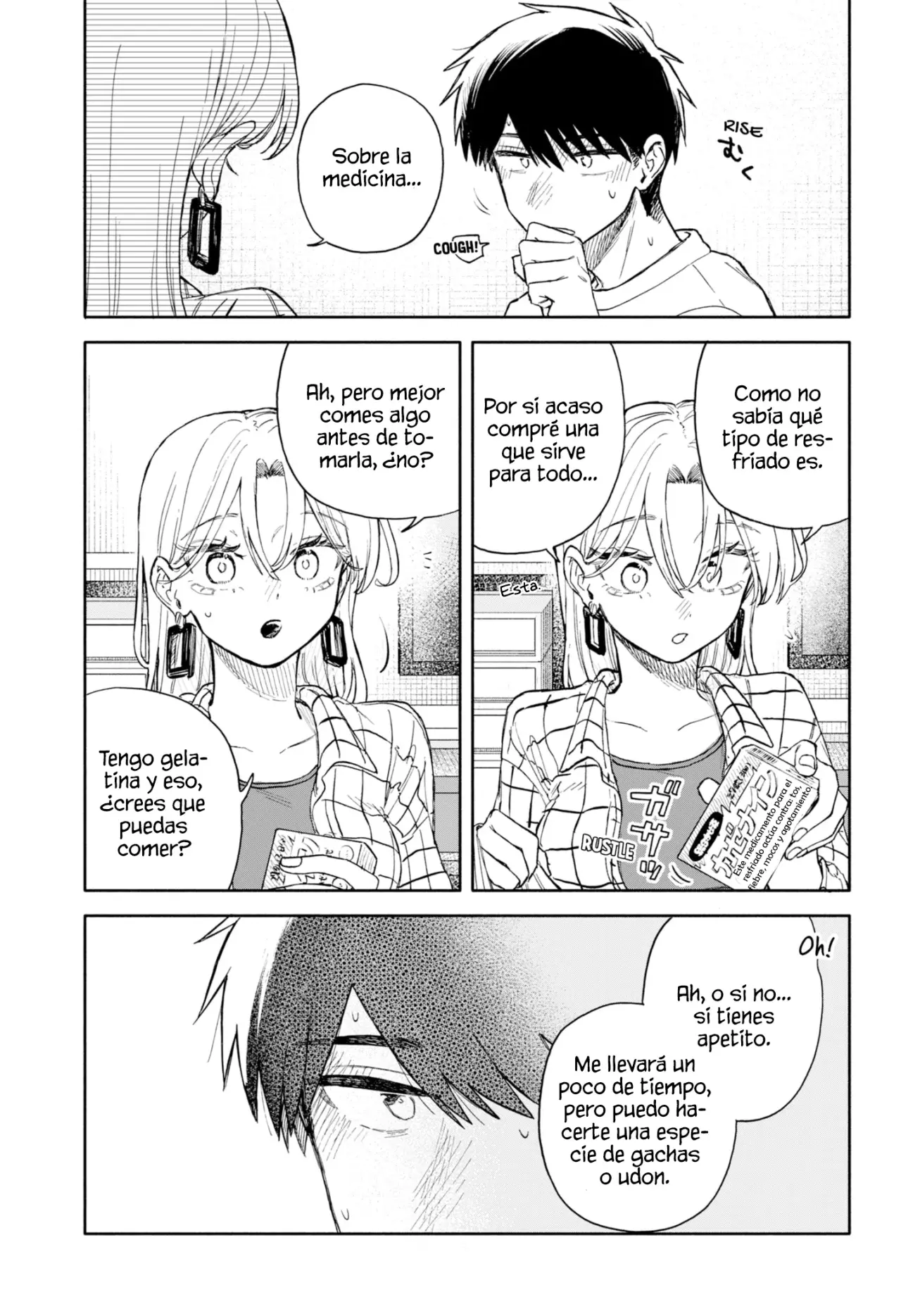 Kuso Onna ni Sachiare Capítulo 80 - Page 11