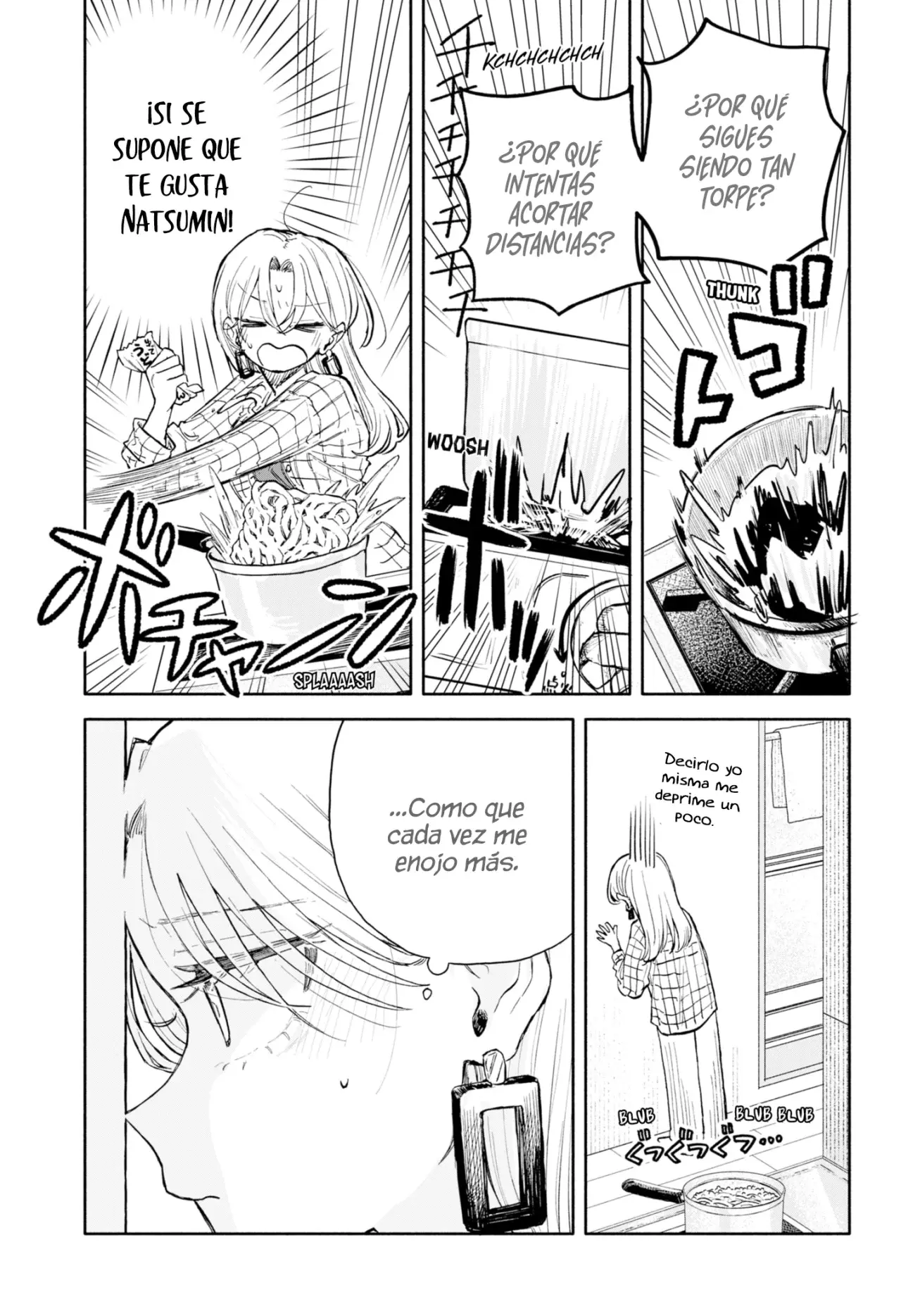 Kuso Onna ni Sachiare Capítulo 80 - Page 17