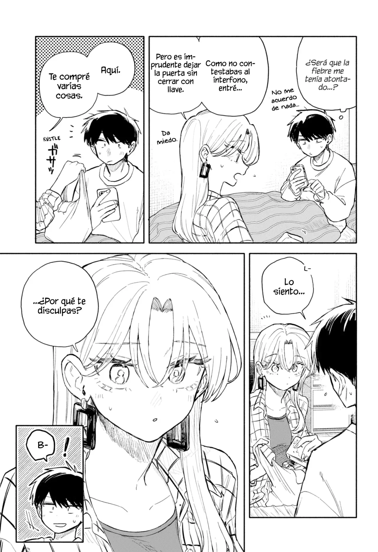 Kuso Onna ni Sachiare Capítulo 80 - Page 7