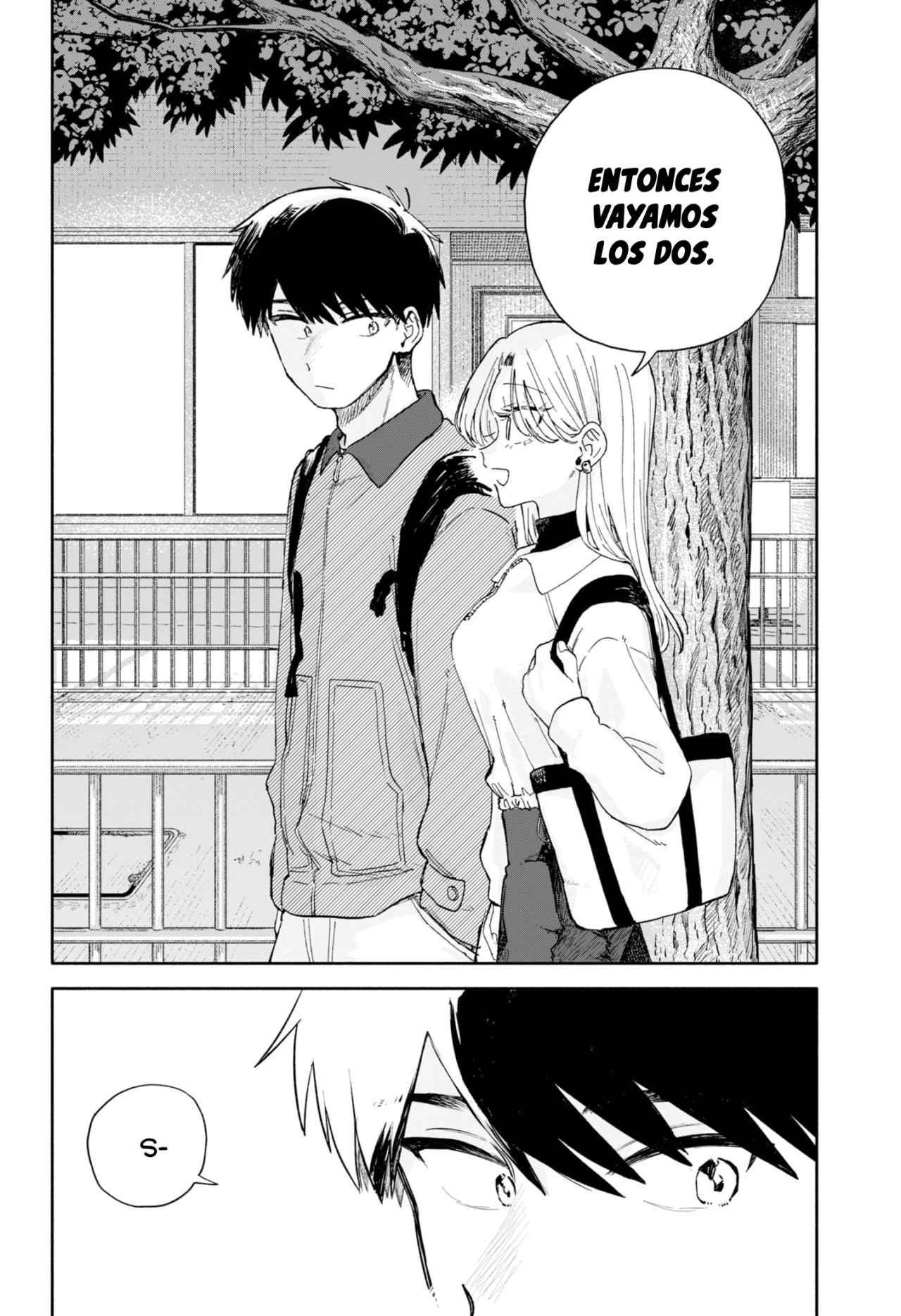 Kuso Onna ni Sachiare Capítulo 81 - Page 14