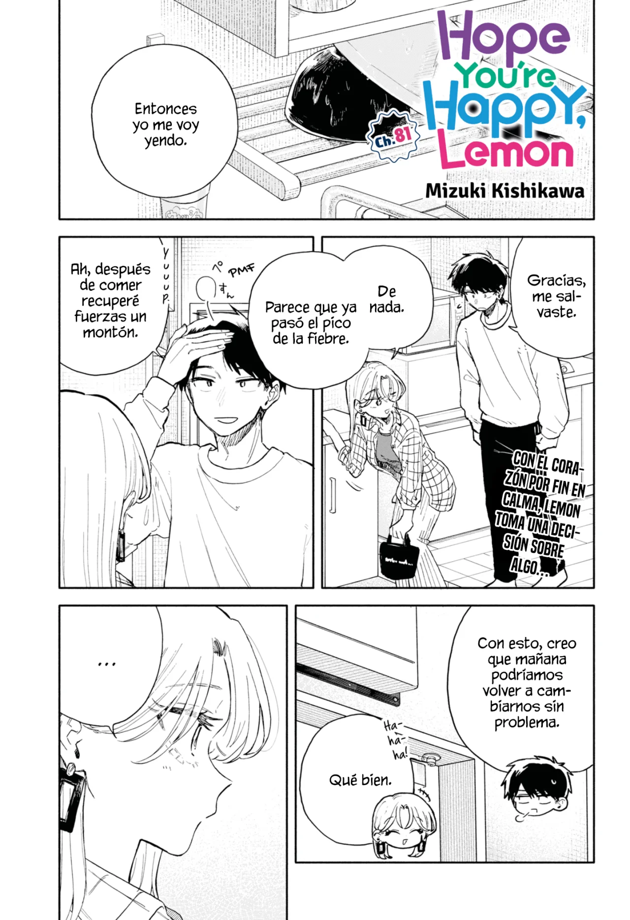 Kuso Onna ni Sachiare Capítulo 81 - Page 3