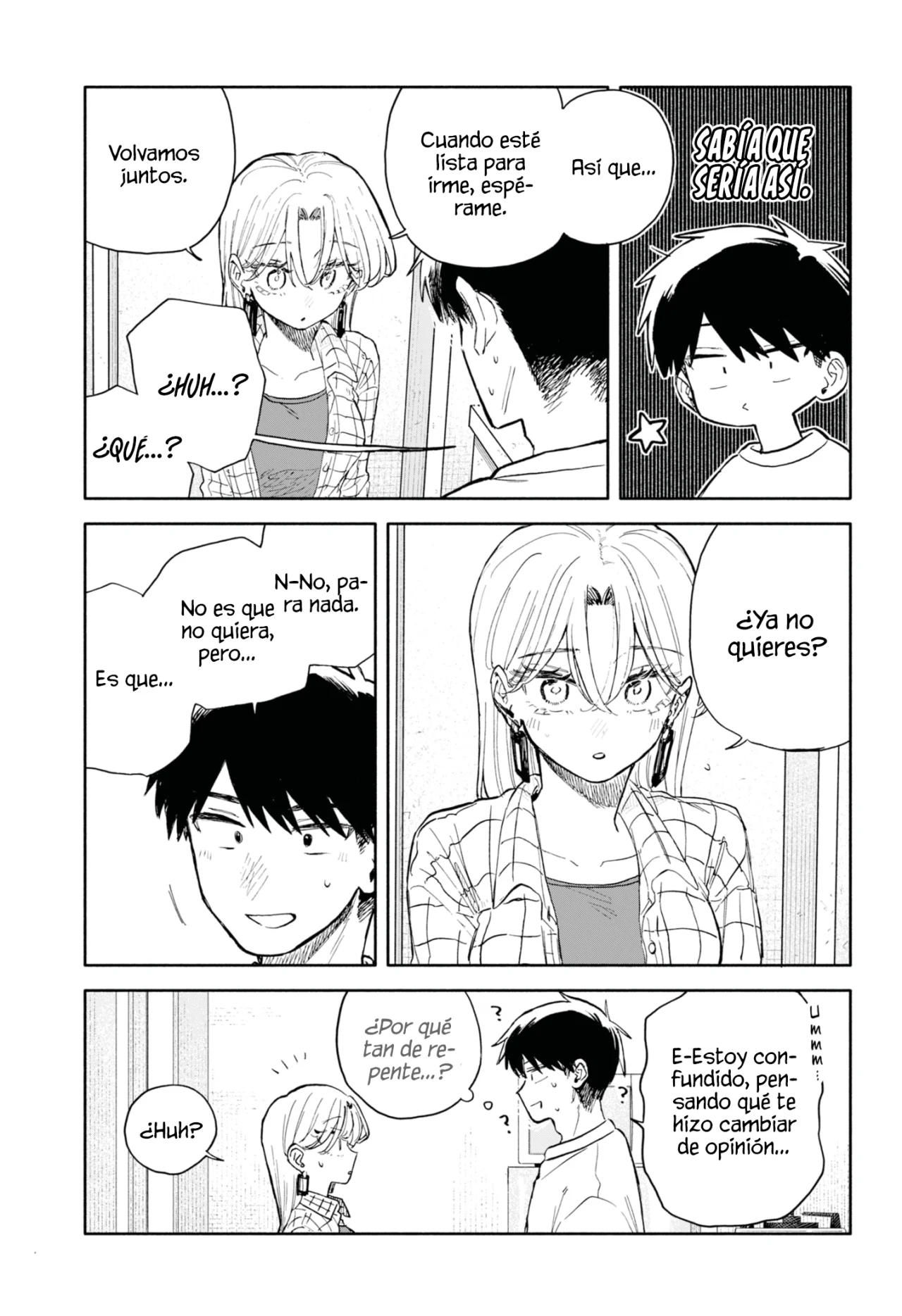 Kuso Onna ni Sachiare Capítulo 81 - Page 5