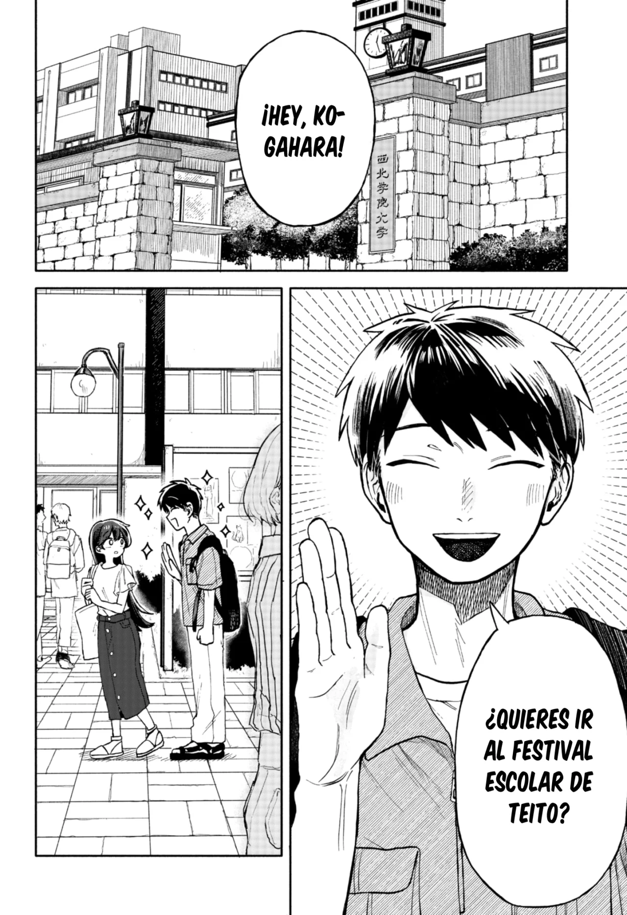 Kuso Onna ni Sachiare Capítulo 9 - Page 15